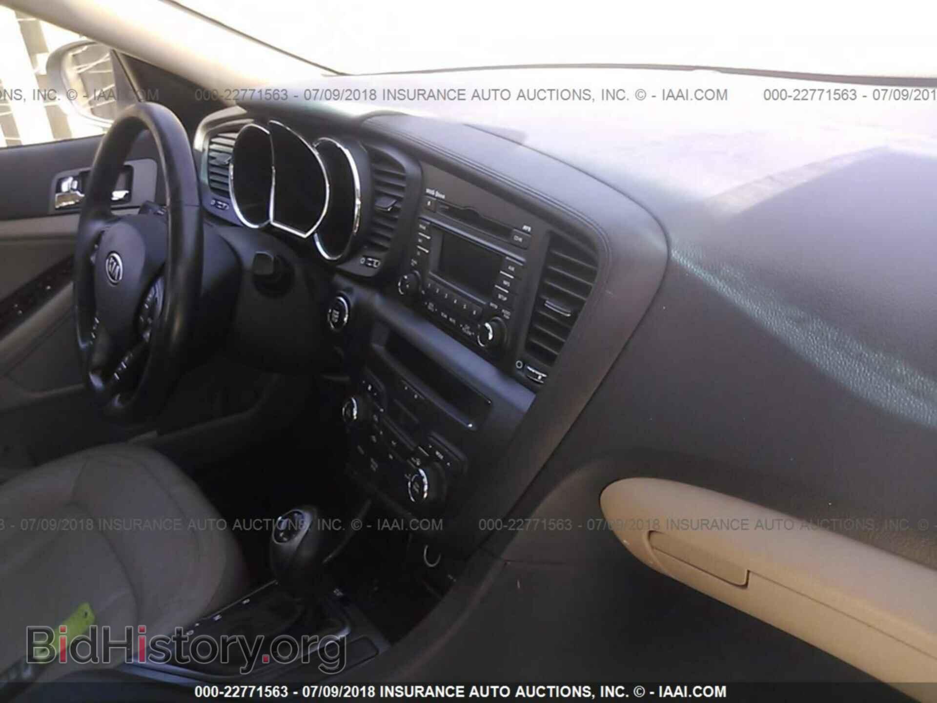 2011 Kia Optima - VIN: KNAGN4A73B5072753 - Фото 5