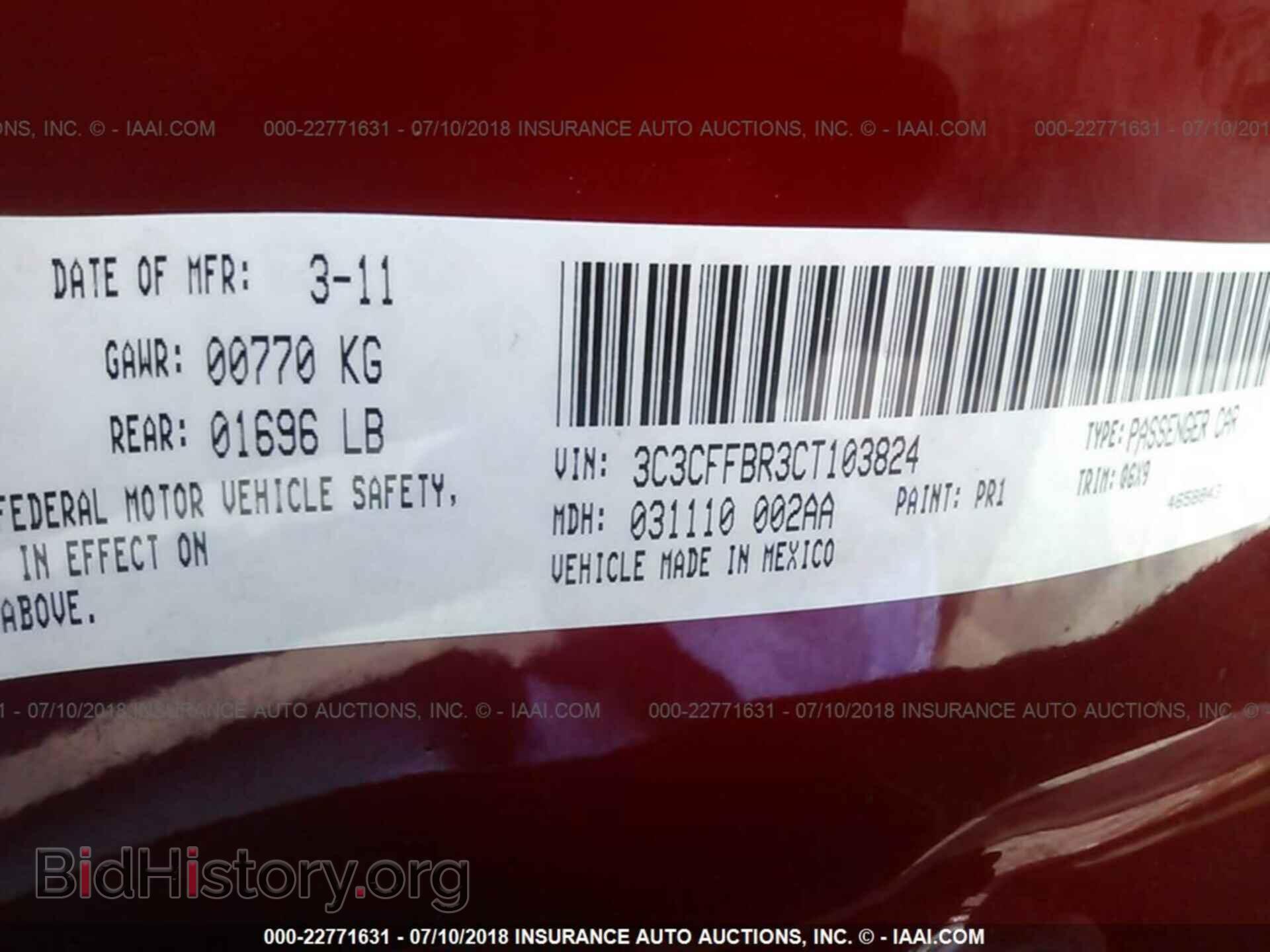 2012 Fiat 500 - VIN: 3C3CFFBR3CT103824 - Фото 9
