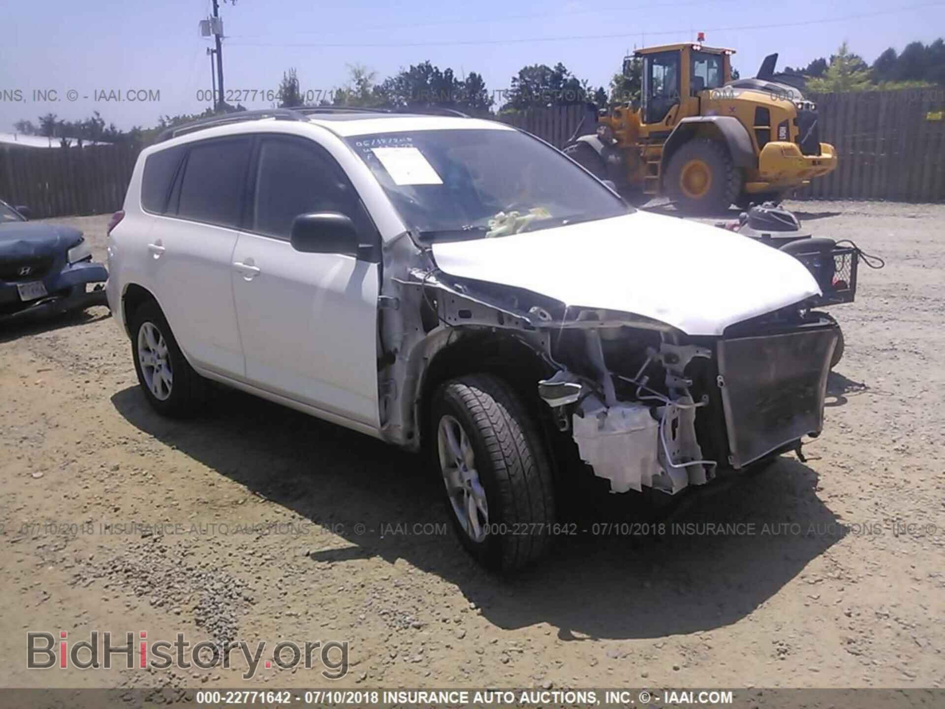 Фотография 2T3BF4DV3CW218325 - Toyota Rav4 2012