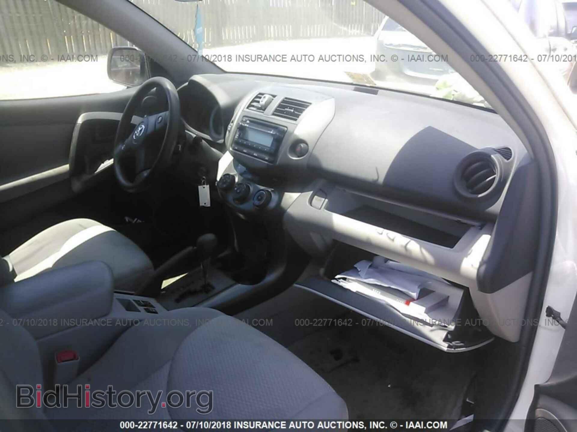 2012 Toyota Rav4 - VIN: 2T3BF4DV3CW218325 - Фото 5