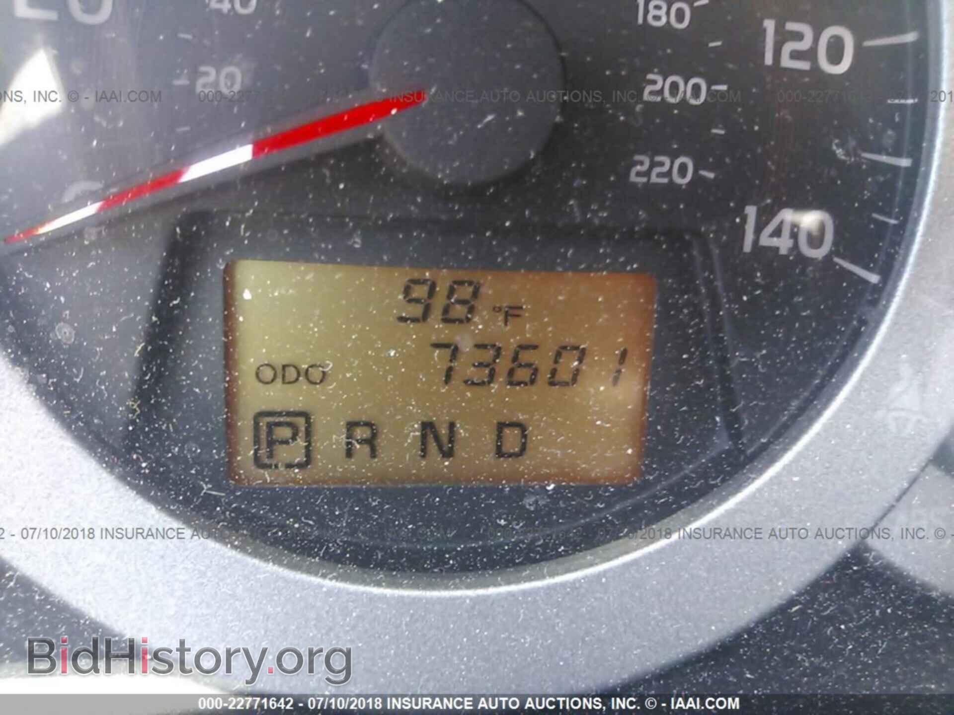 2012 Toyota Rav4 - VIN: 2T3BF4DV3CW218325 - Фото 7