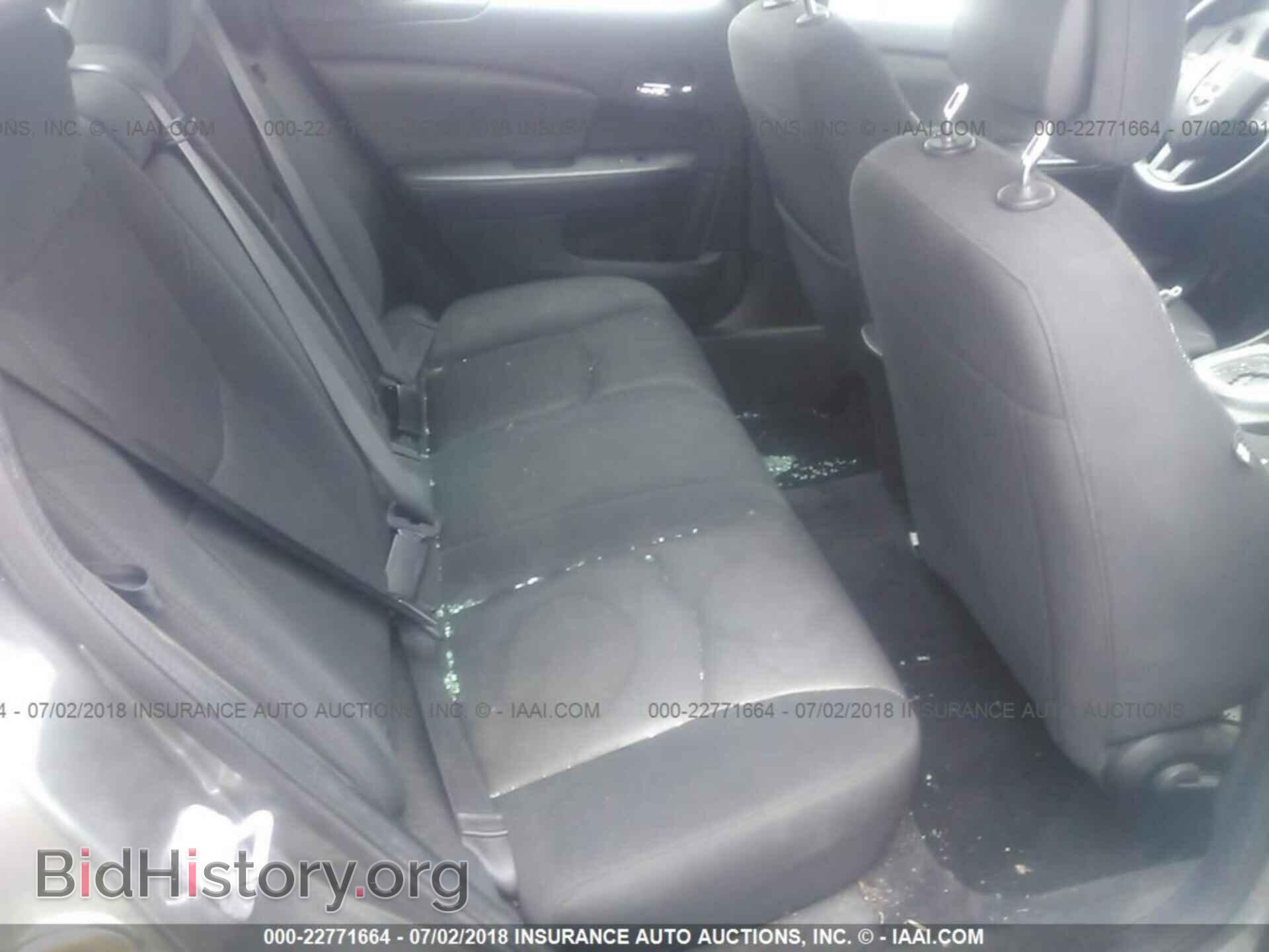 2013 Dodge Avenger - VIN: 1C3CDZAB5DN722518 - Фото 8