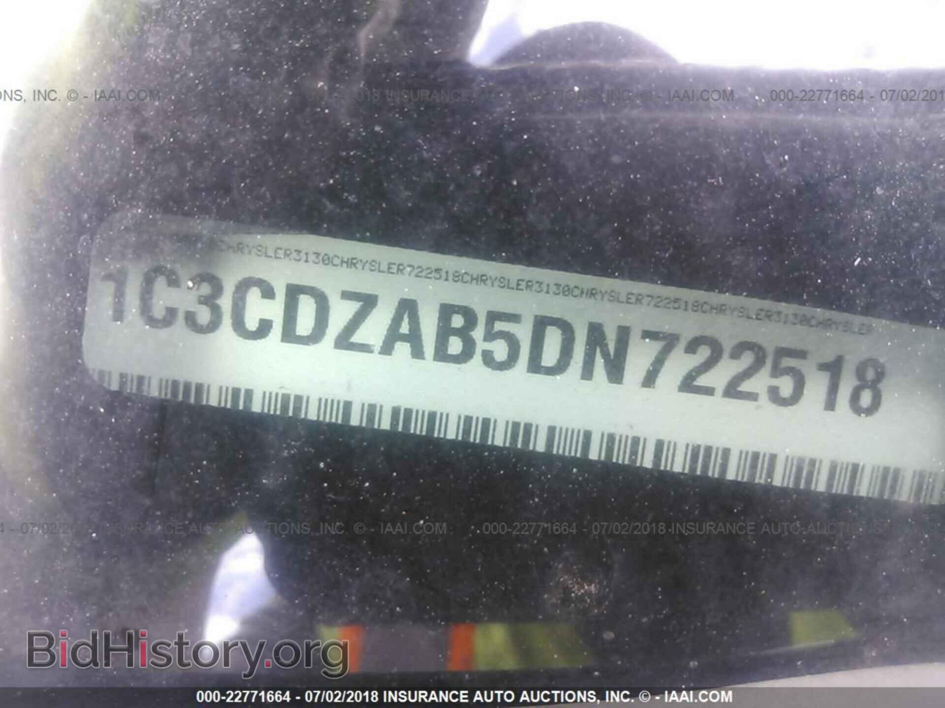 2013 Dodge Avenger - VIN: 1C3CDZAB5DN722518 - Фото 9