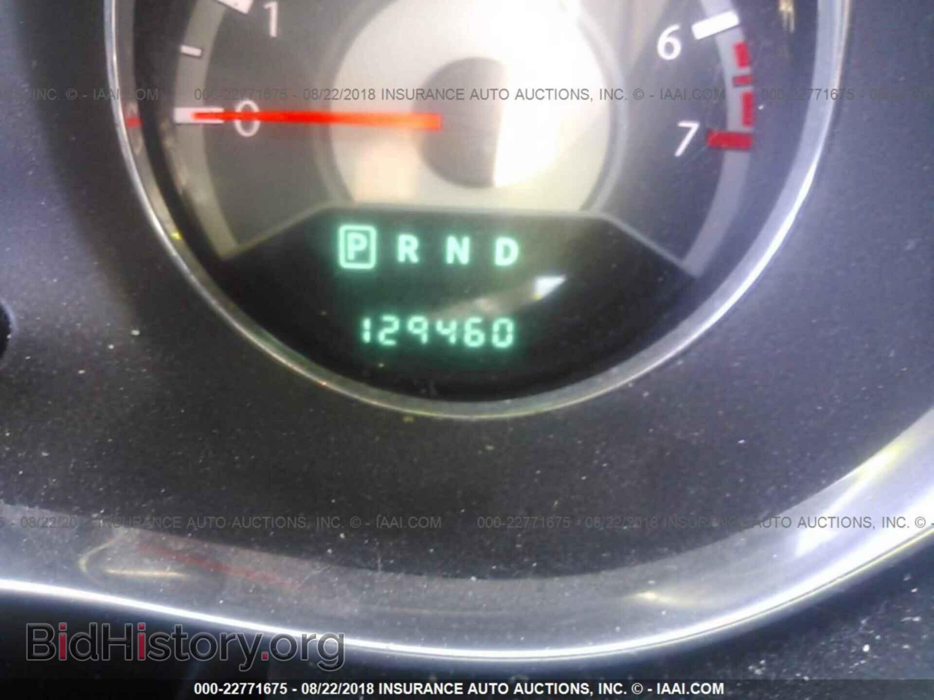 2012 Chrysler 200 - VIN: 1C3CCBAB4CN172222 - Фото 7