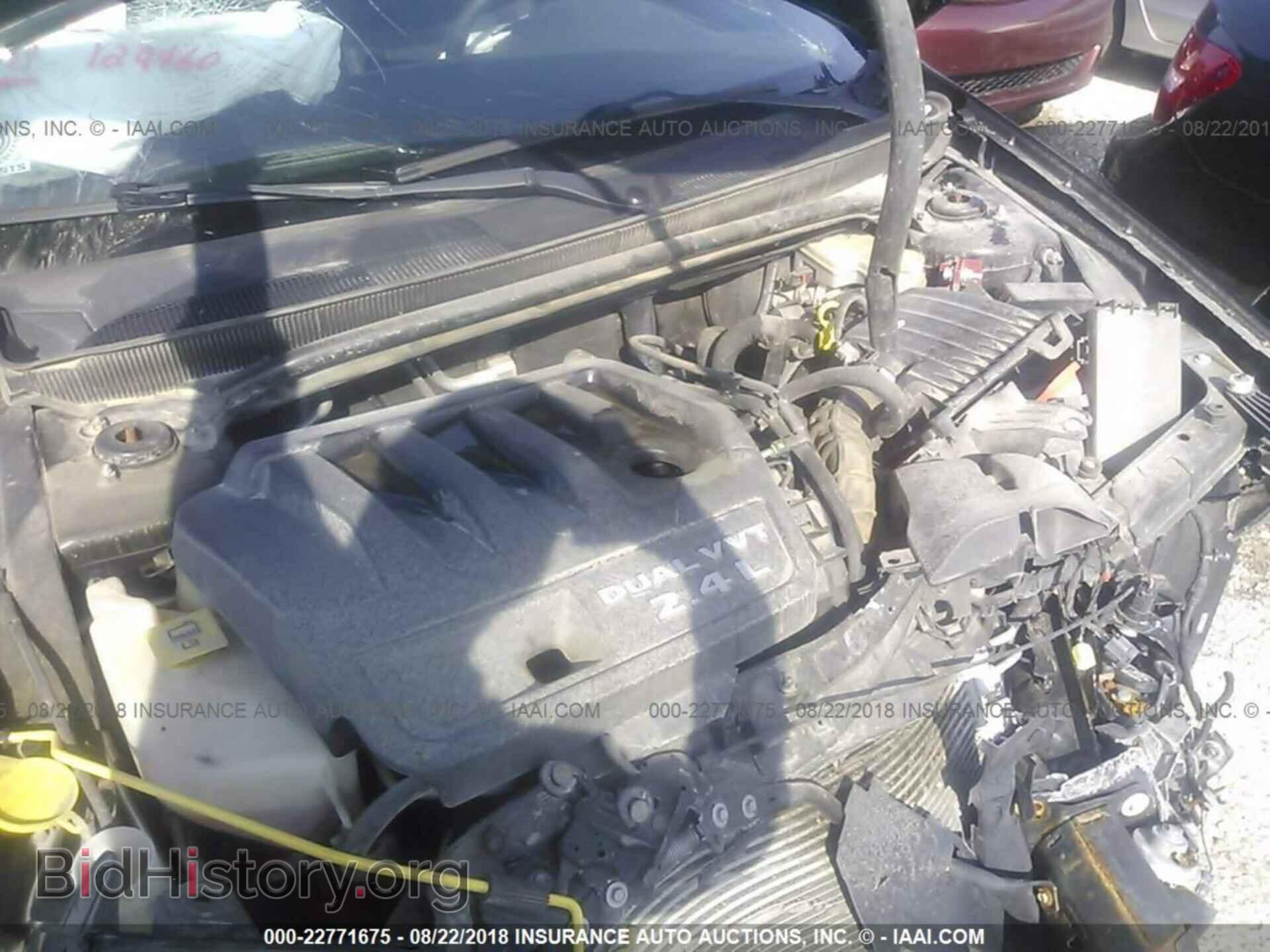 2012 Chrysler 200 - VIN: 1C3CCBAB4CN172222 - Фото 10