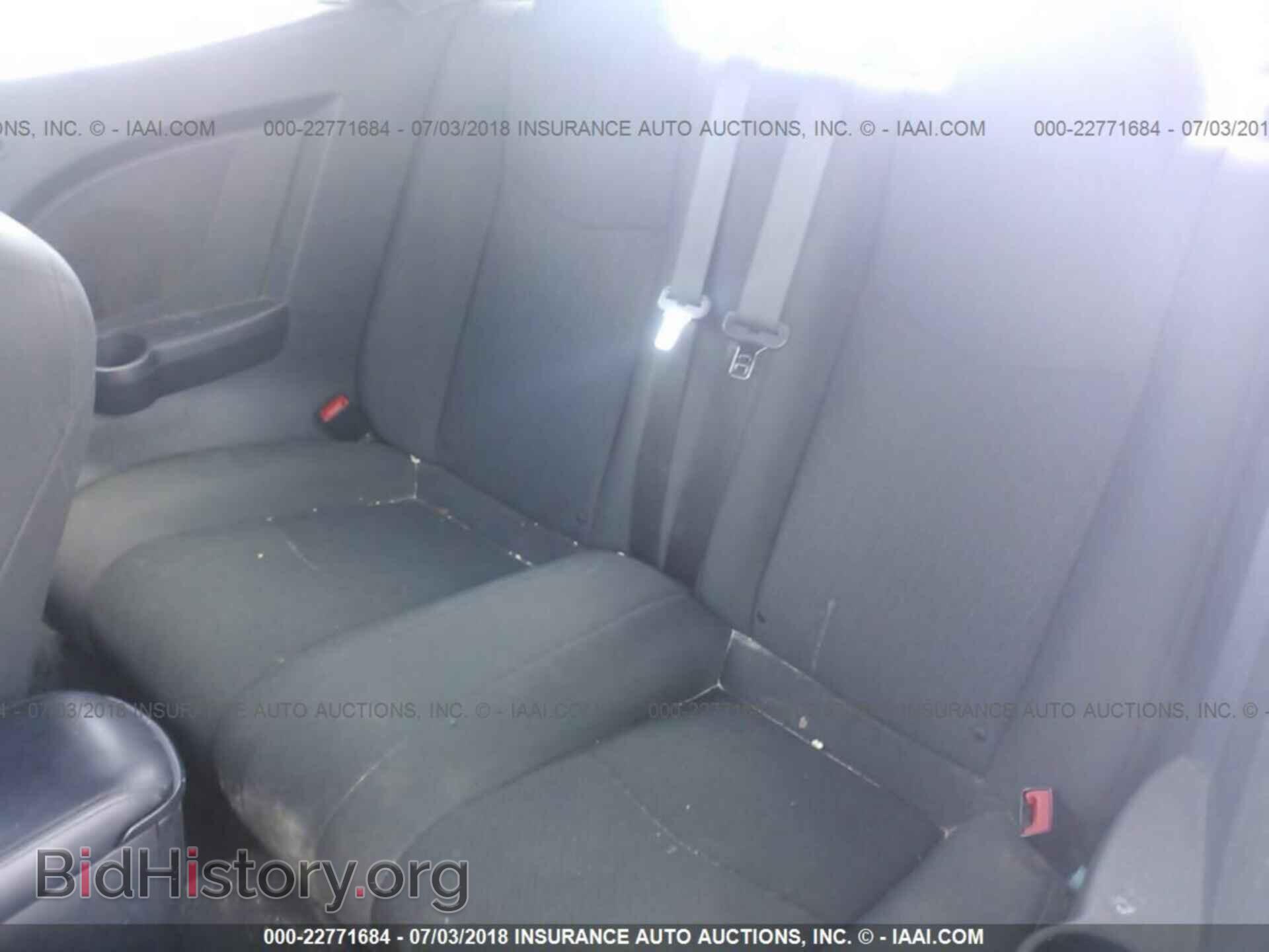 2011 Chrysler 200 - VIN: 1C3BC2EB8BN542740 - Photo 8