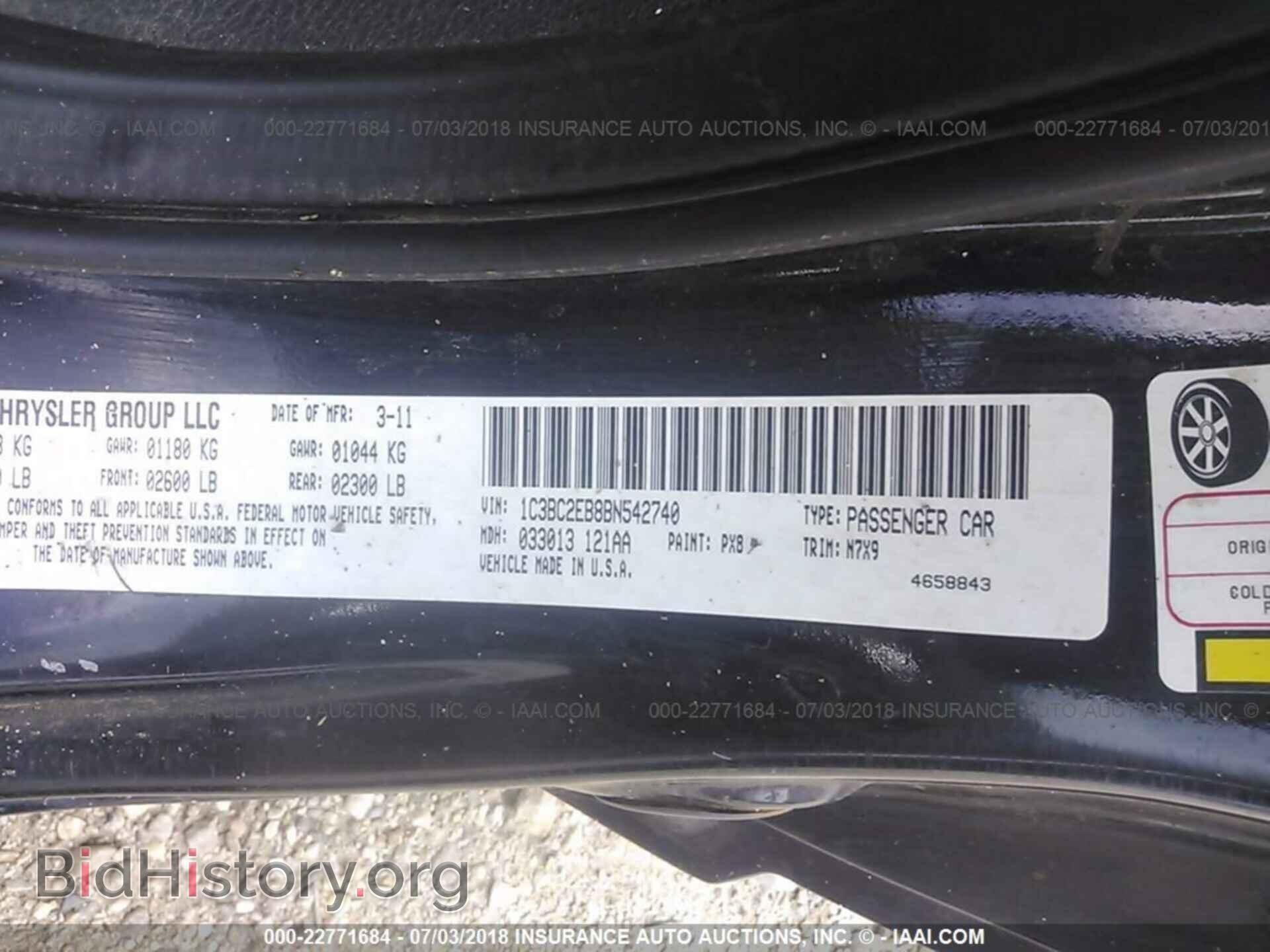 2011 Chrysler 200 - VIN: 1C3BC2EB8BN542740 - Photo 9