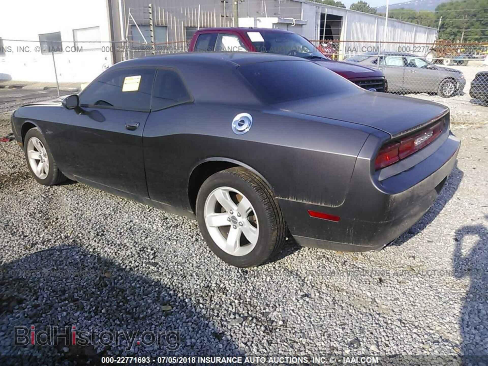 2014 Dodge Challenger - VIN: 2C3CDYAG4EH116465 - Фото 3