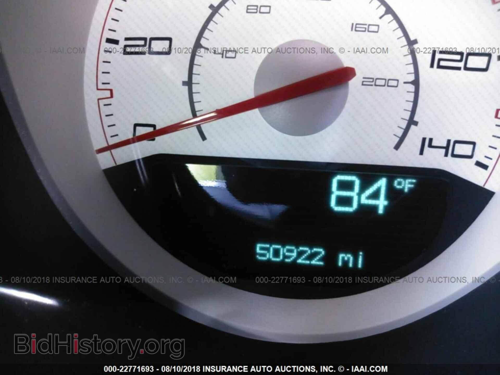 2014 Dodge Challenger - VIN: 2C3CDYAG4EH116465 - Фото 7