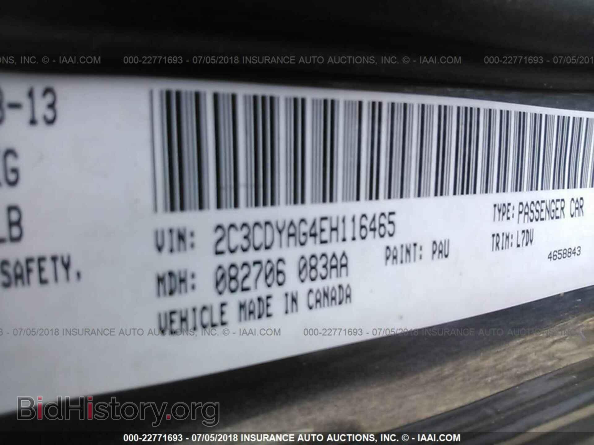 2014 Dodge Challenger - VIN: 2C3CDYAG4EH116465 - Фото 9