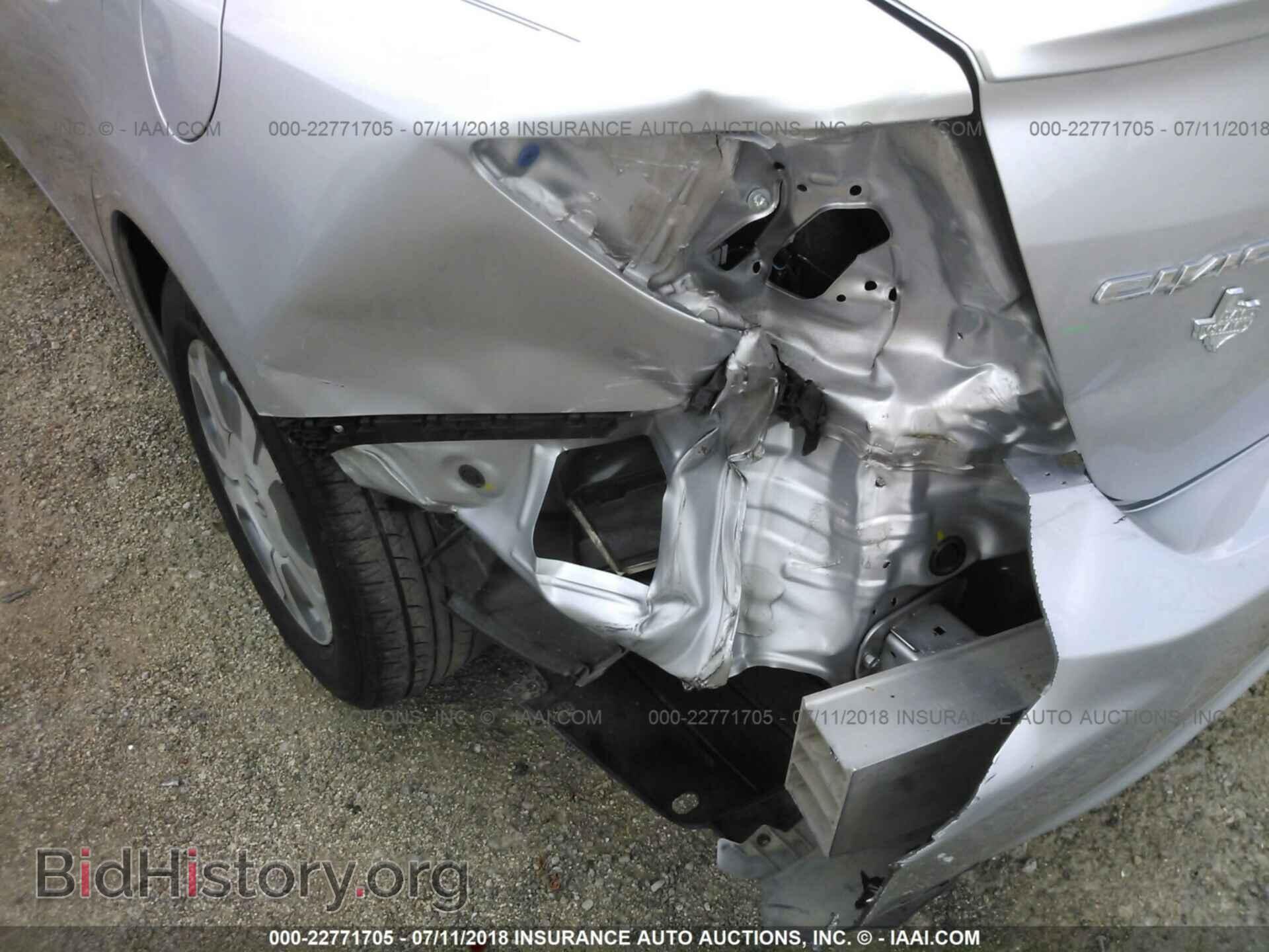 2012 Honda Civic - VIN: JHMFB4F27CS004543 - Фото 6