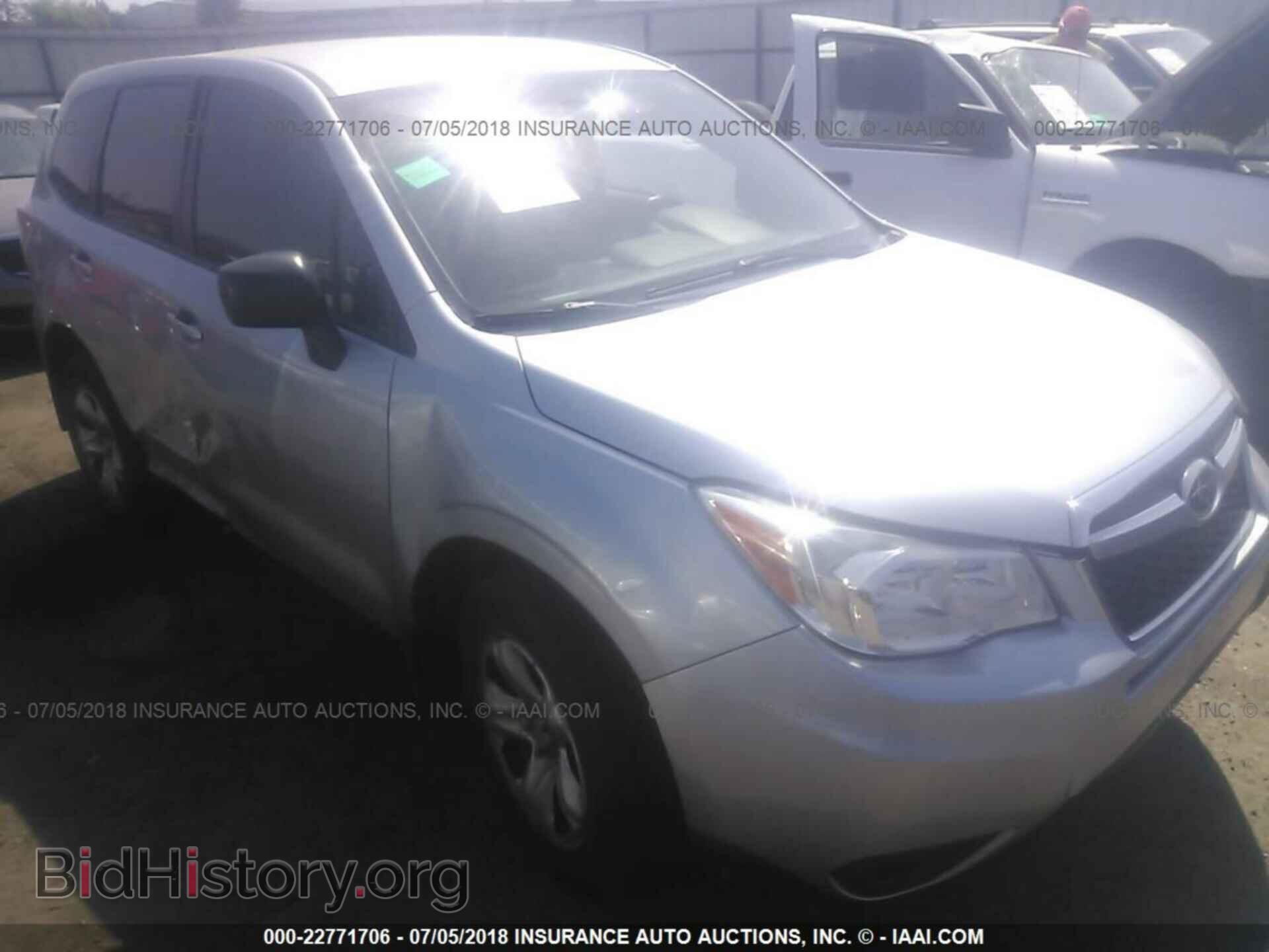 Фотография JF2SJAAC0EH461780 - Subaru Forester 2014