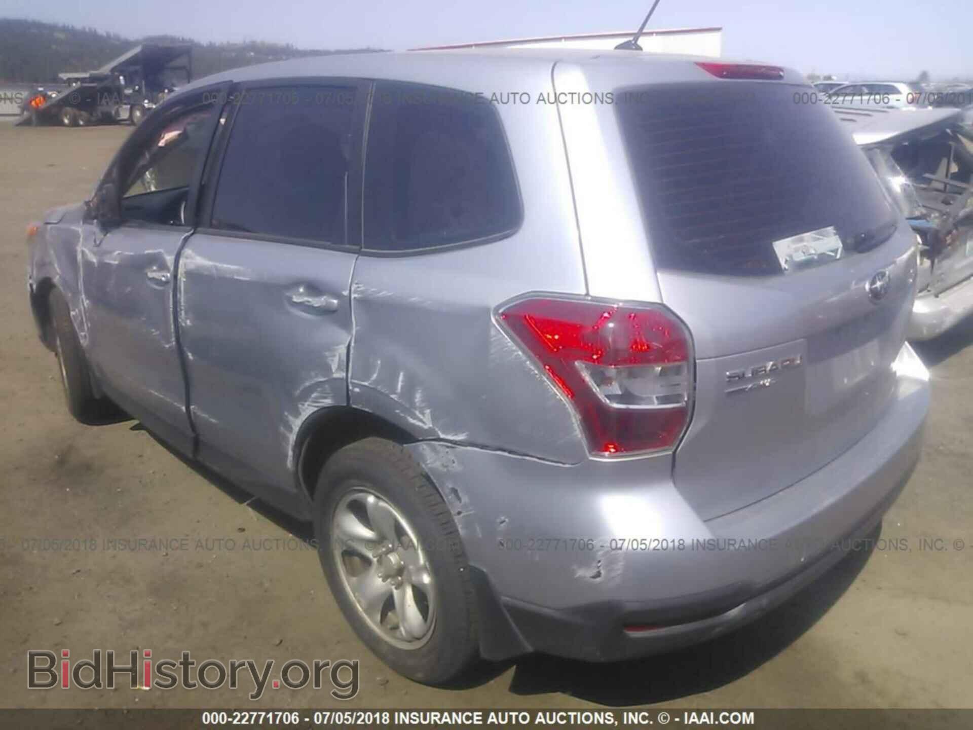 2014 Subaru Forester - VIN: JF2SJAAC0EH461780 - Photo 3