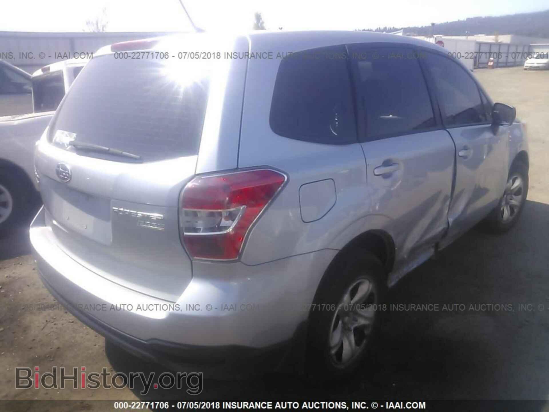 2014 Subaru Forester - VIN: JF2SJAAC0EH461780 - Photo 4