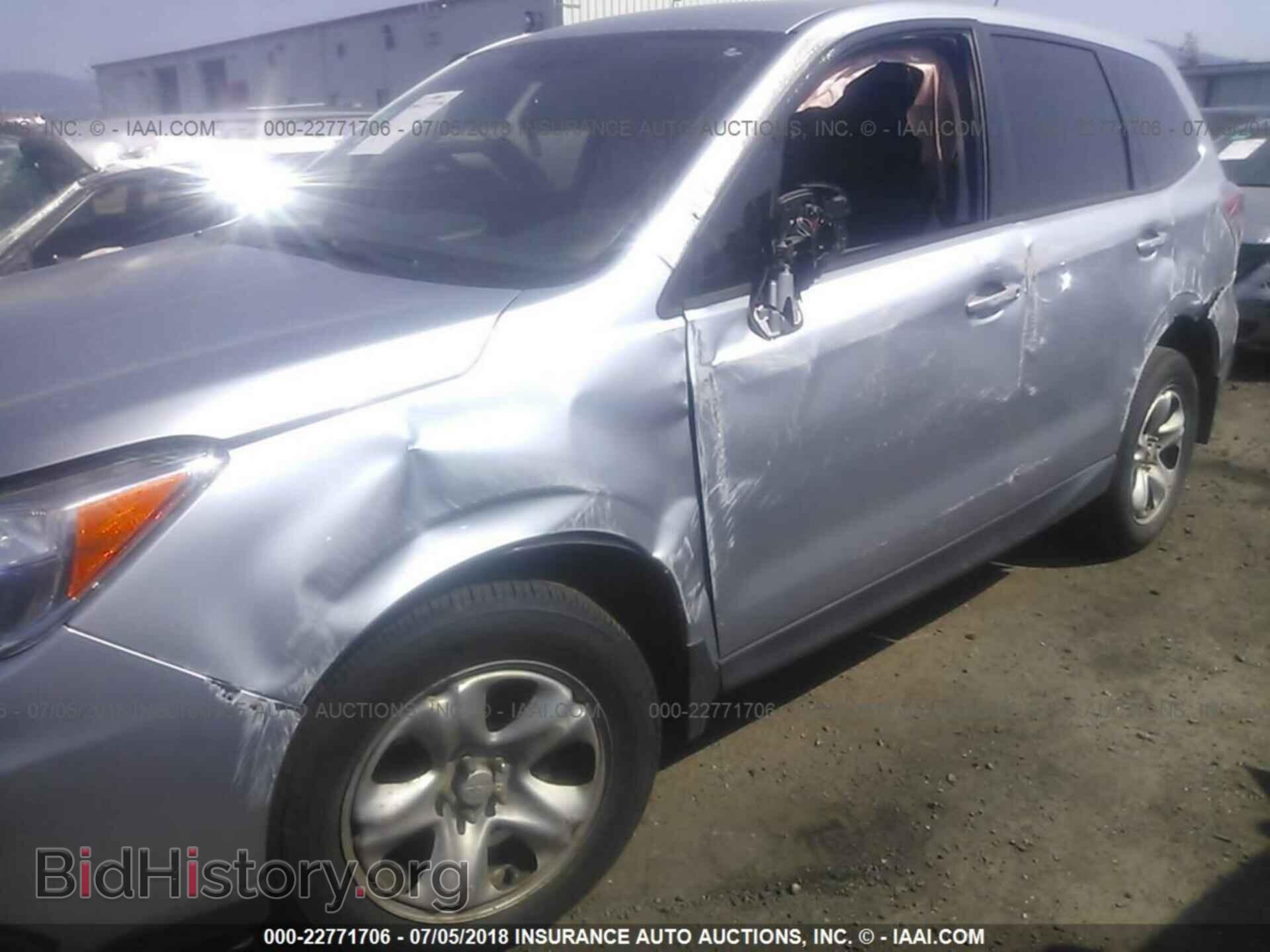 2014 Subaru Forester - VIN: JF2SJAAC0EH461780 - Photo 6