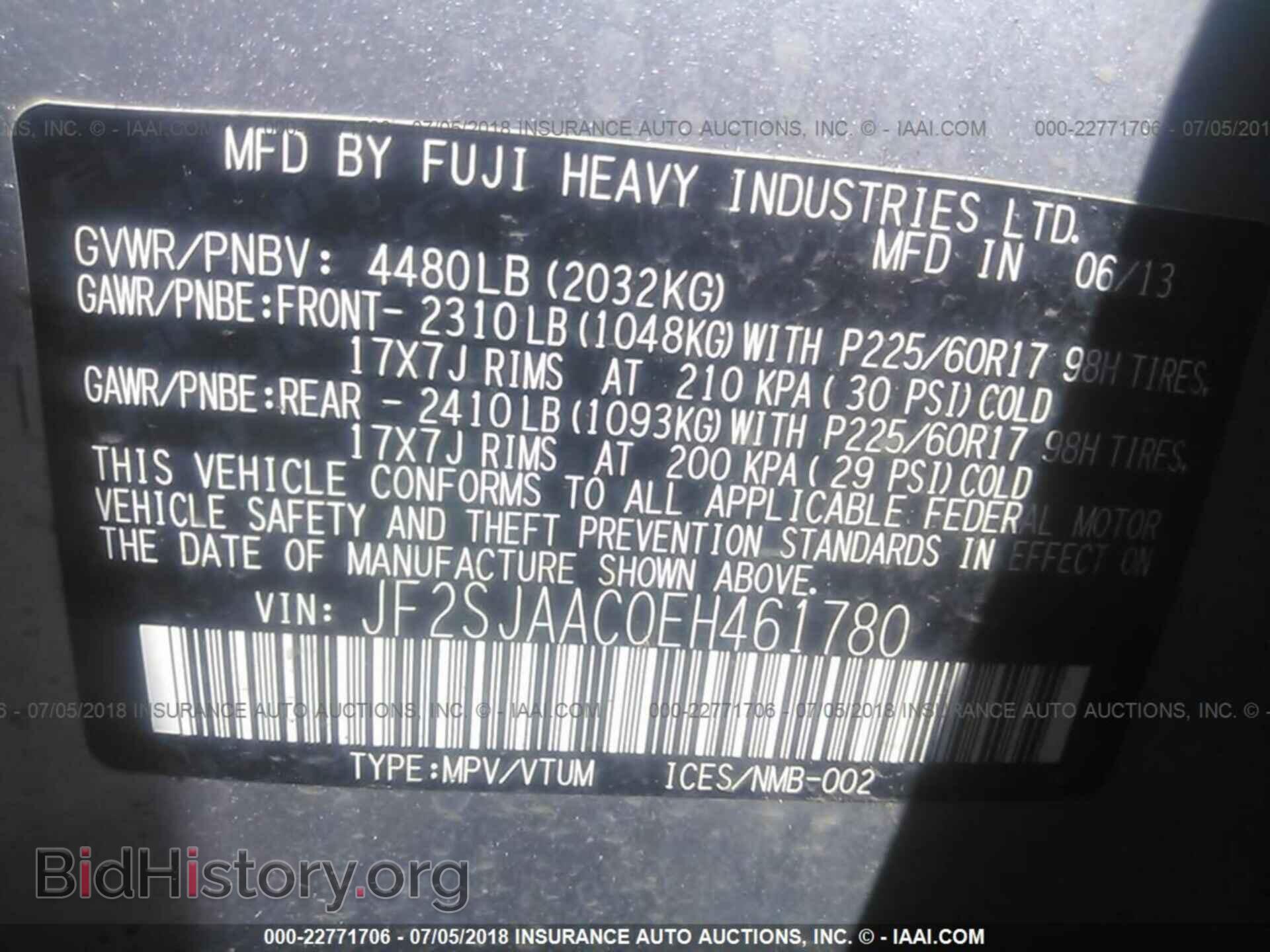 2014 Subaru Forester - VIN: JF2SJAAC0EH461780 - Photo 9