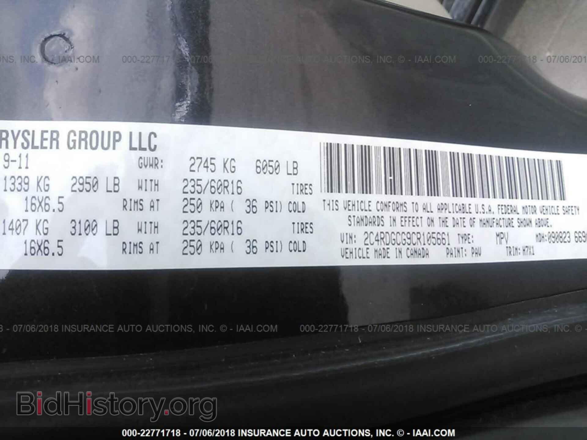 2012 Dodge Grand caravan - VIN: 2C4RDGCG9CR105661 - Фото 9