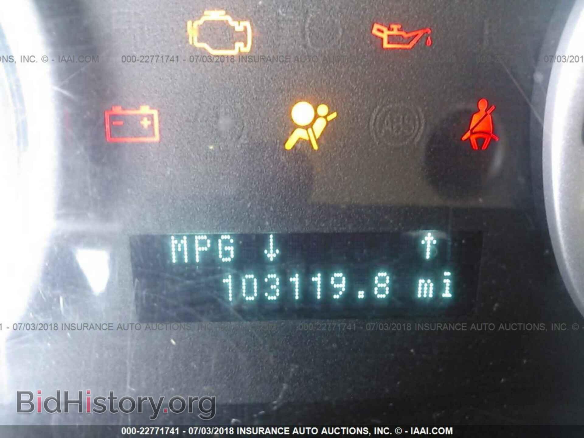 2011 Ford Focus - VIN: 1FAHP3GN2BW184123 - Фото 7