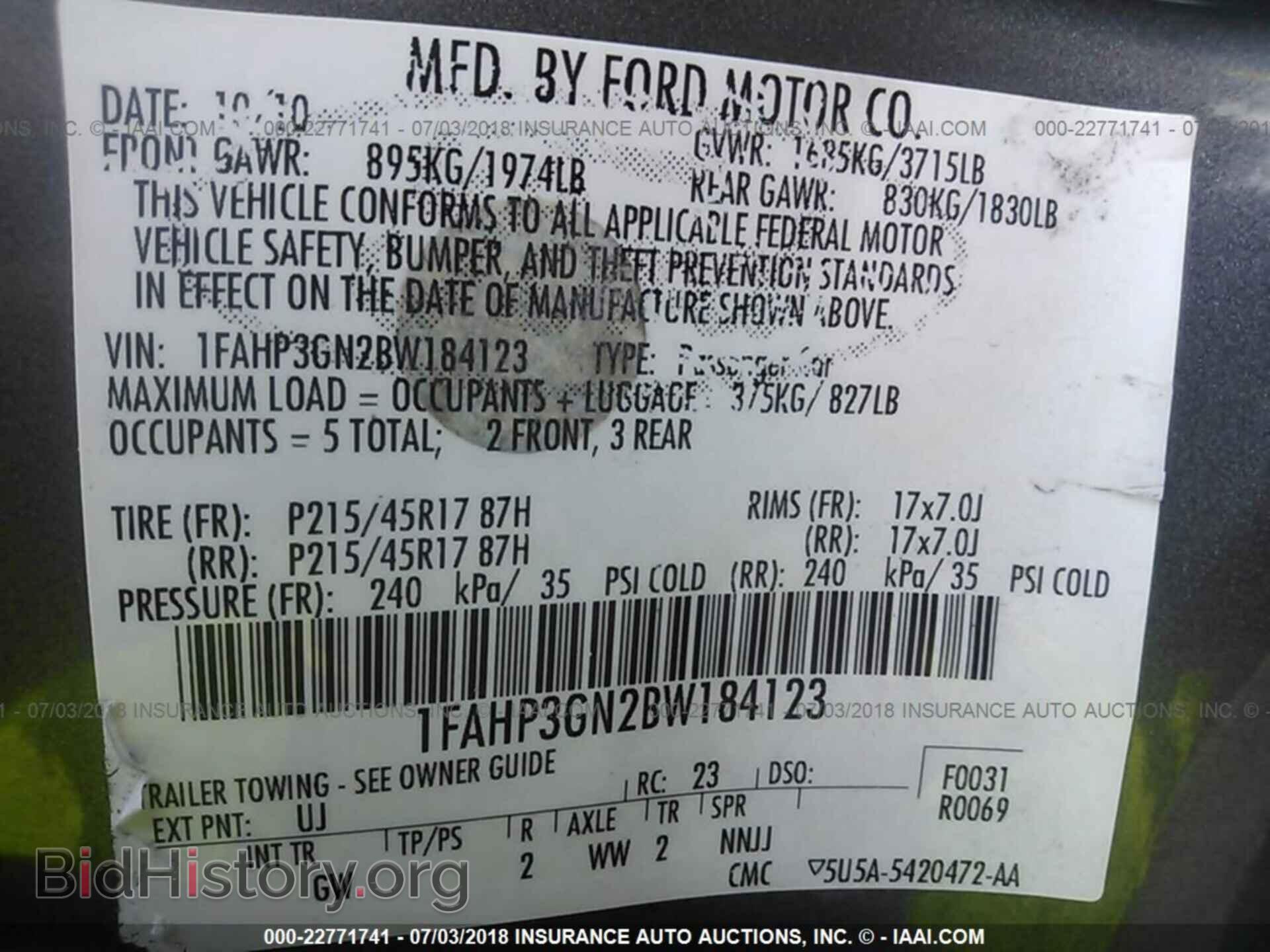 2011 Ford Focus - VIN: 1FAHP3GN2BW184123 - Фото 9