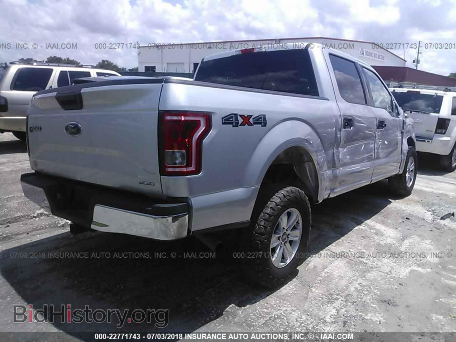 2016 Ford F150 - VIN: 1FTEW1EF2GFA22547 - Фото 4