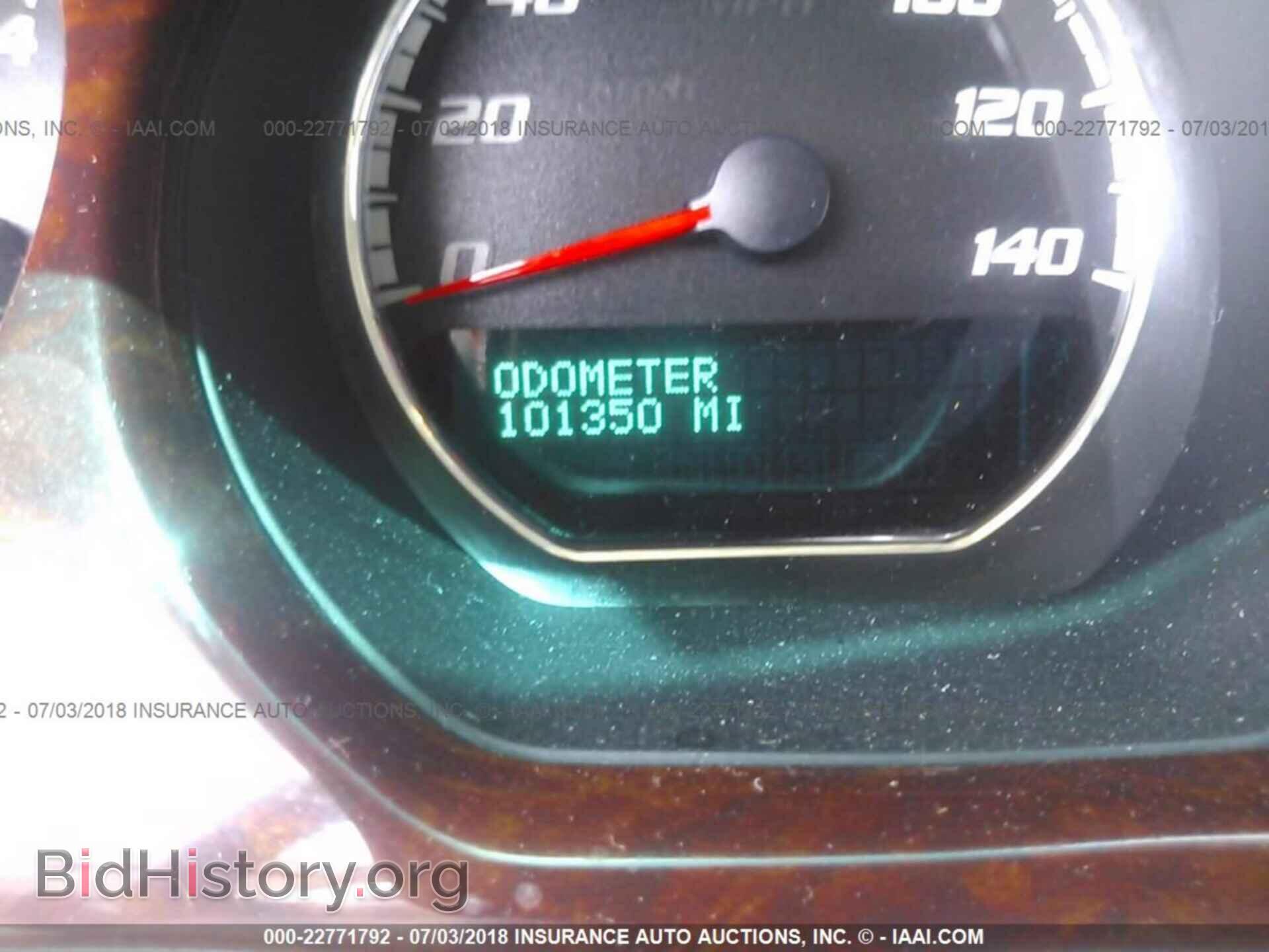 2011 Buick Lucerne - VIN: 1G4HC5EM6BU120119 - Photo 7