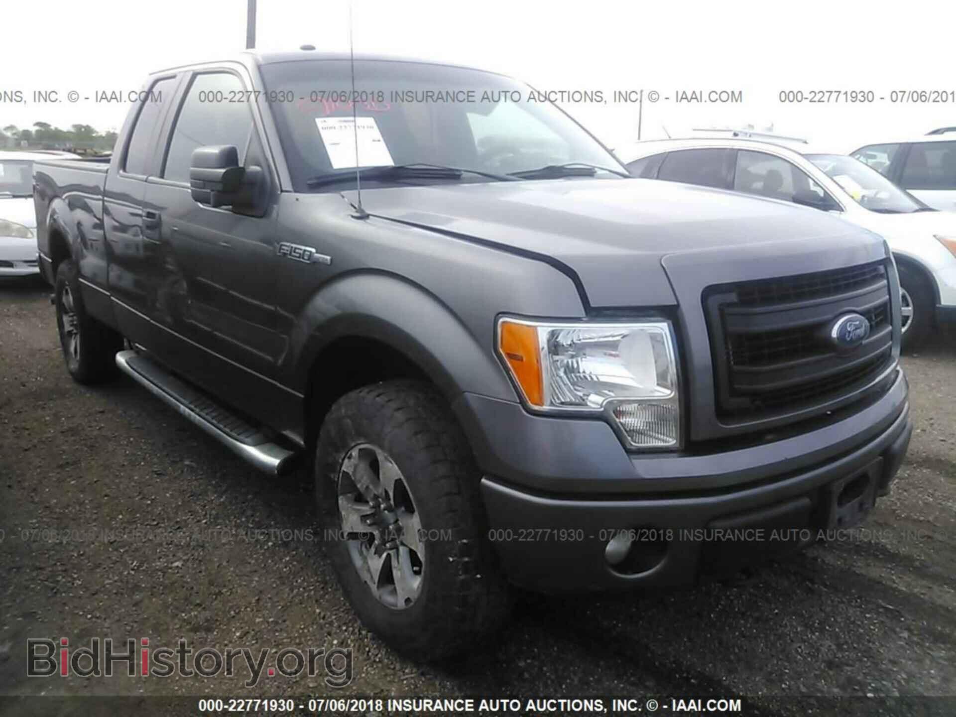 Photo 1FTFX1EF8DKE97205 - Ford F150 2013