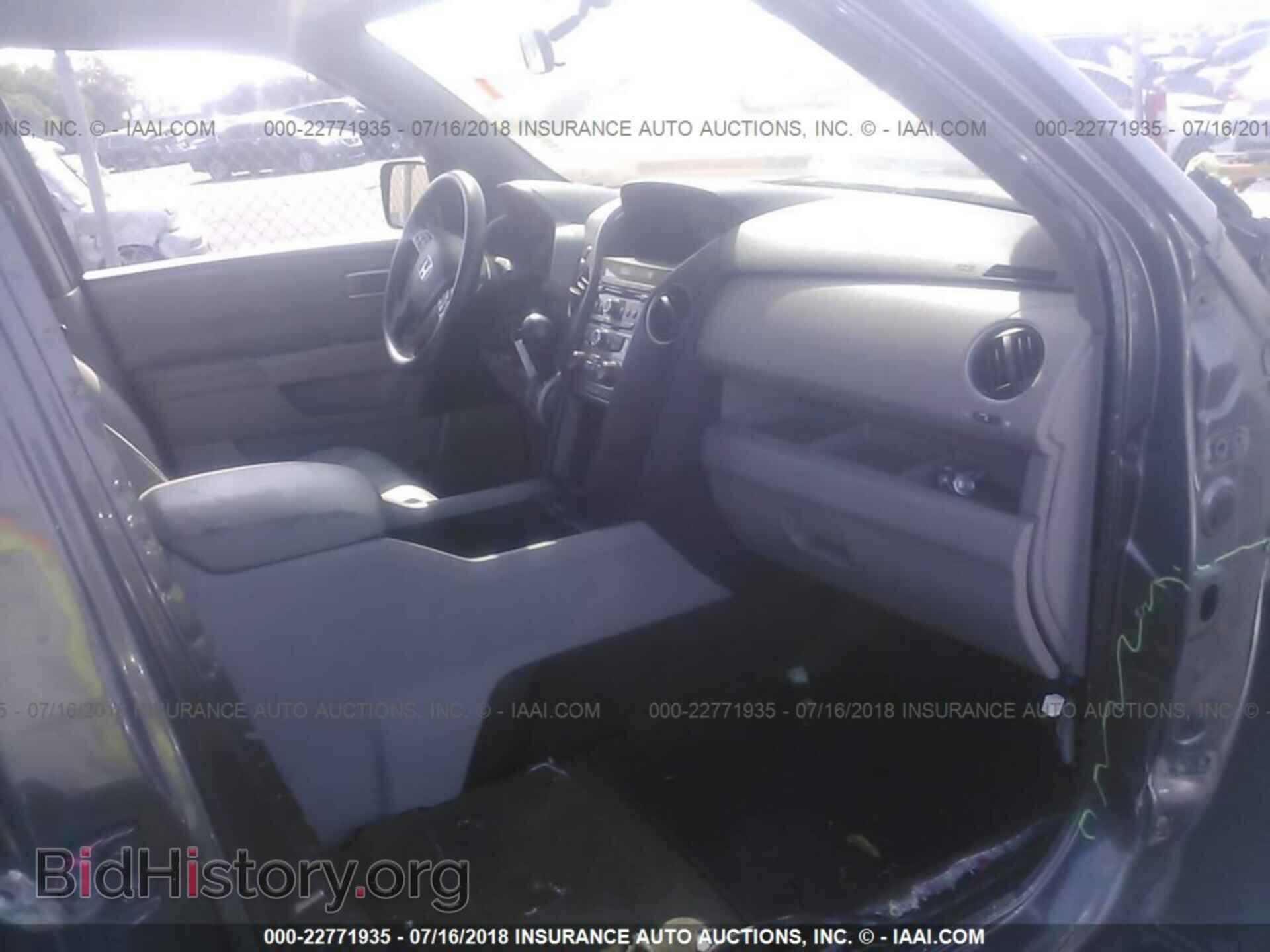 2015 Honda Pilot - VIN: 5FNYF3H20FB016153 - Фото 5