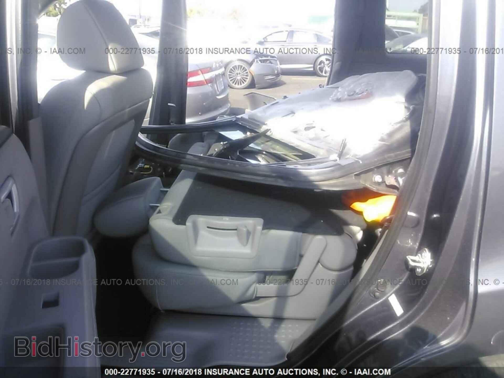 2015 Honda Pilot - VIN: 5FNYF3H20FB016153 - Фото 8