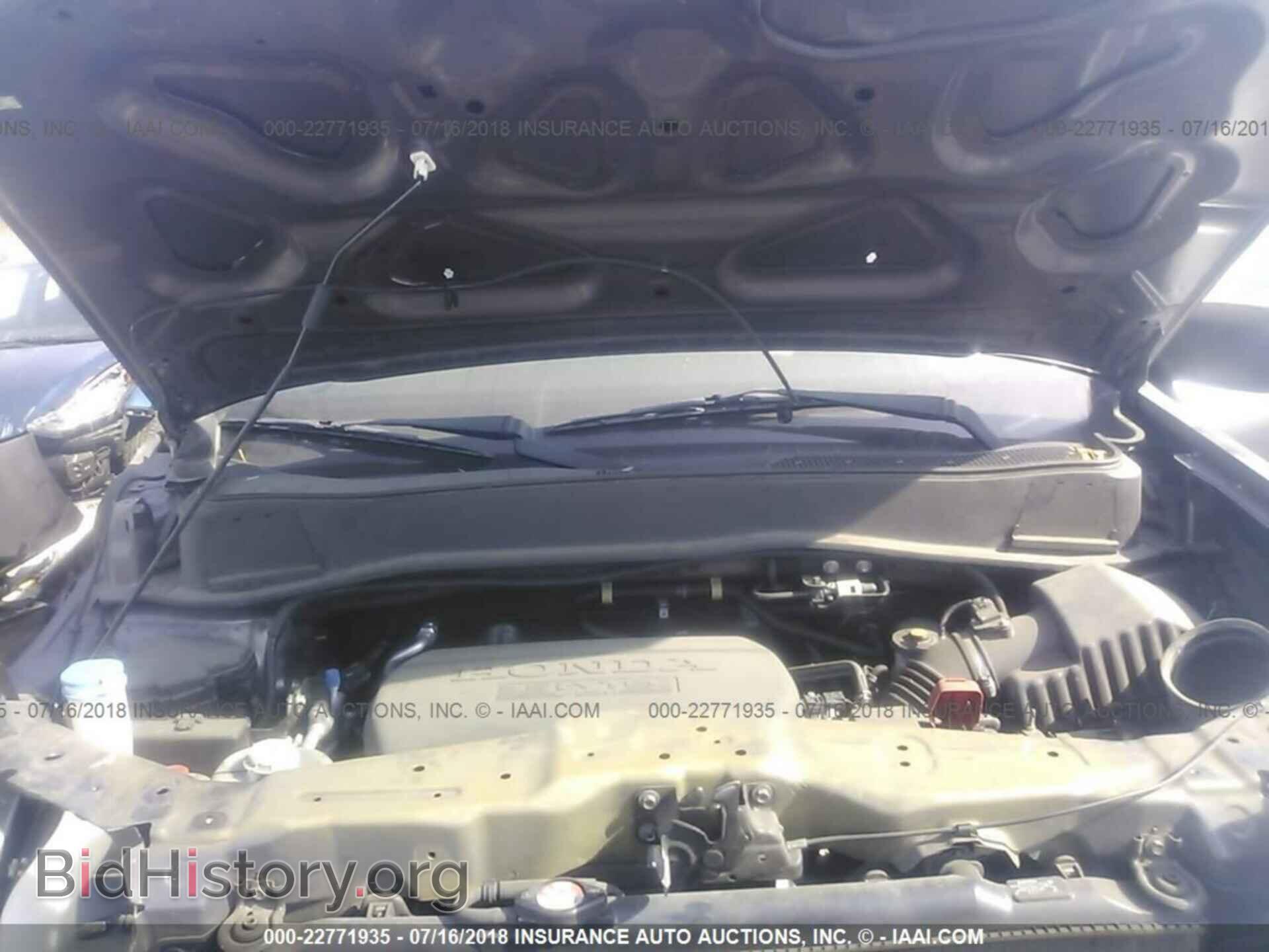 2015 Honda Pilot - VIN: 5FNYF3H20FB016153 - Фото 10