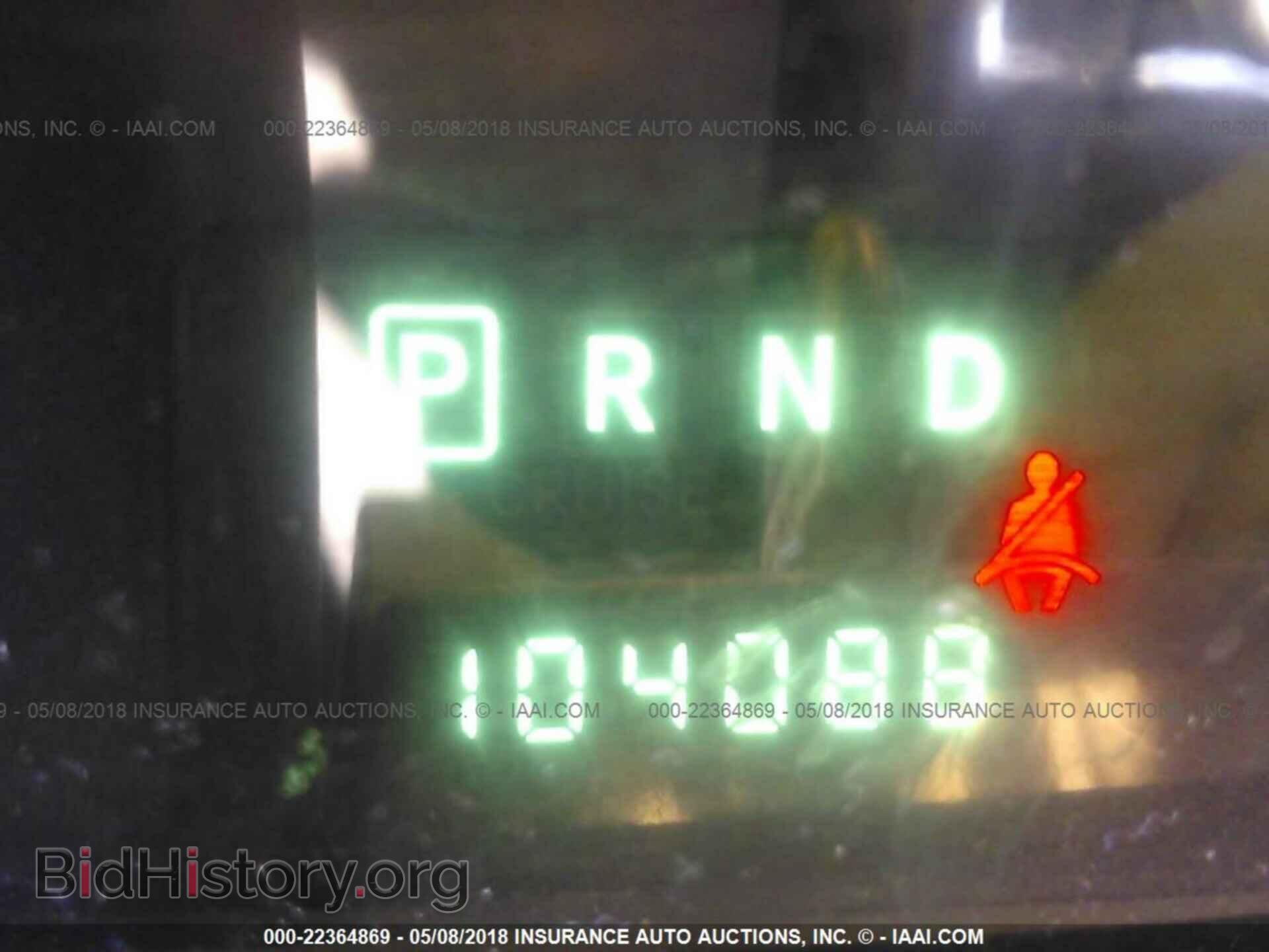 2010 DODGE JOURNEY - VIN: 3D4PG4FB8AT184573 - Фото 7