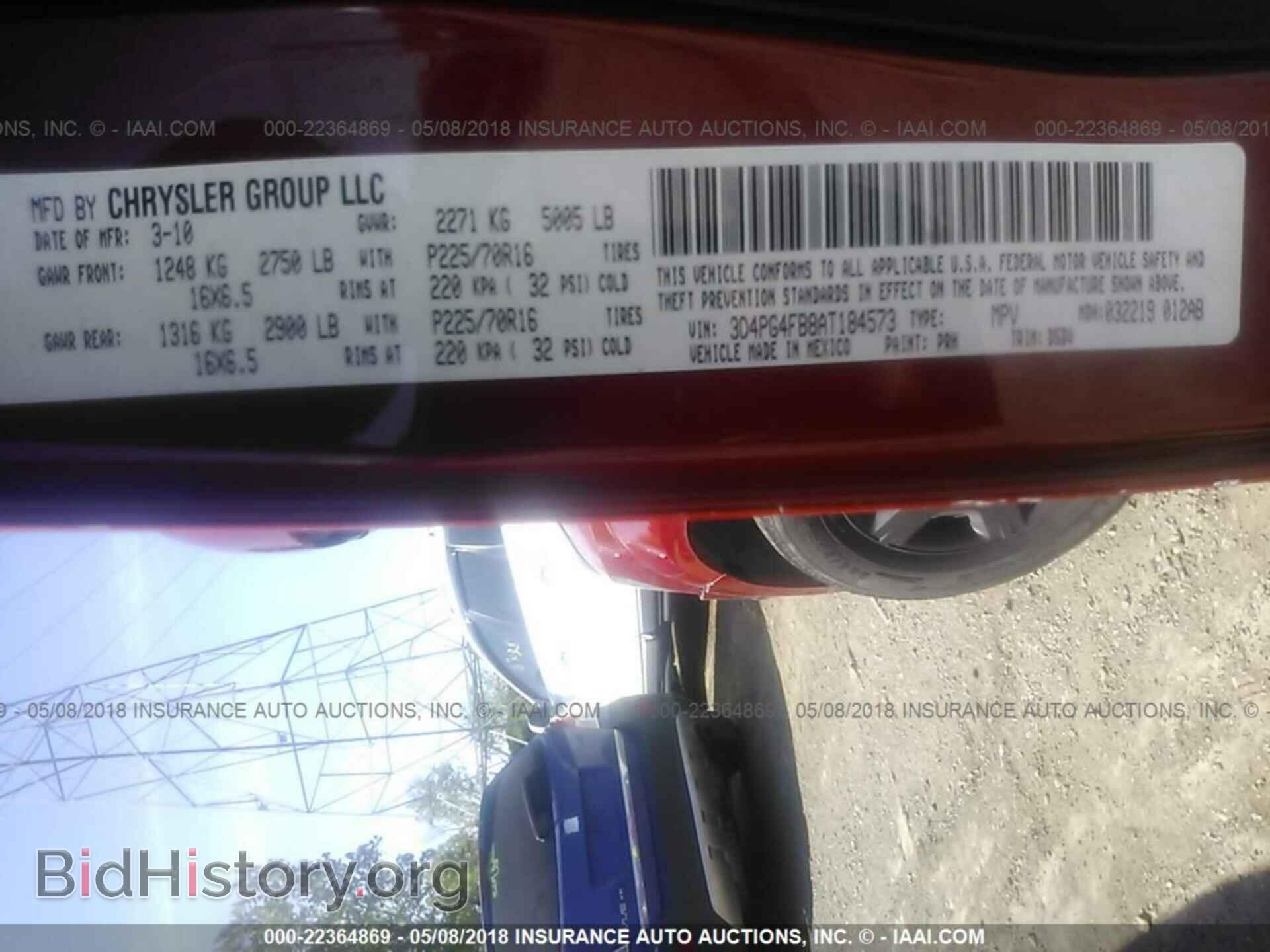 2010 DODGE JOURNEY - VIN: 3D4PG4FB8AT184573 - Фото 9