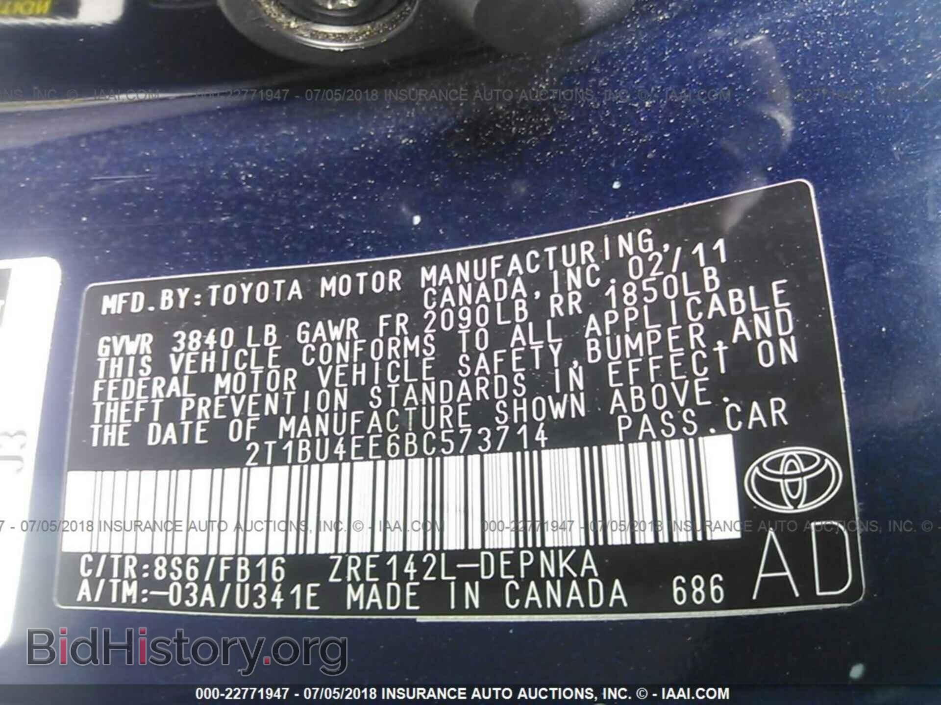 2011 Toyota Corolla - VIN: 2T1BU4EE6BC573714 - Фото 9