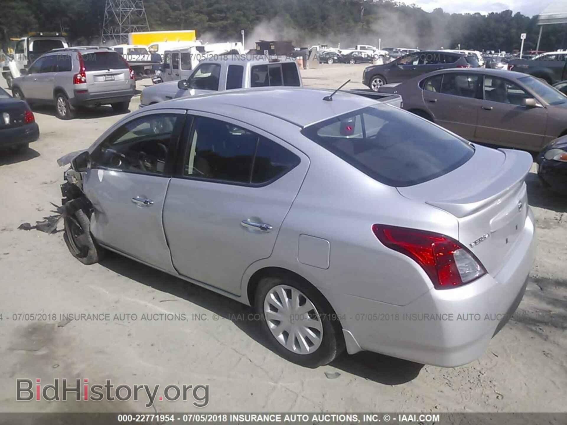 2017 Nissan Versa - VIN: 3N1CN7AP5HL865325 - Фото 3