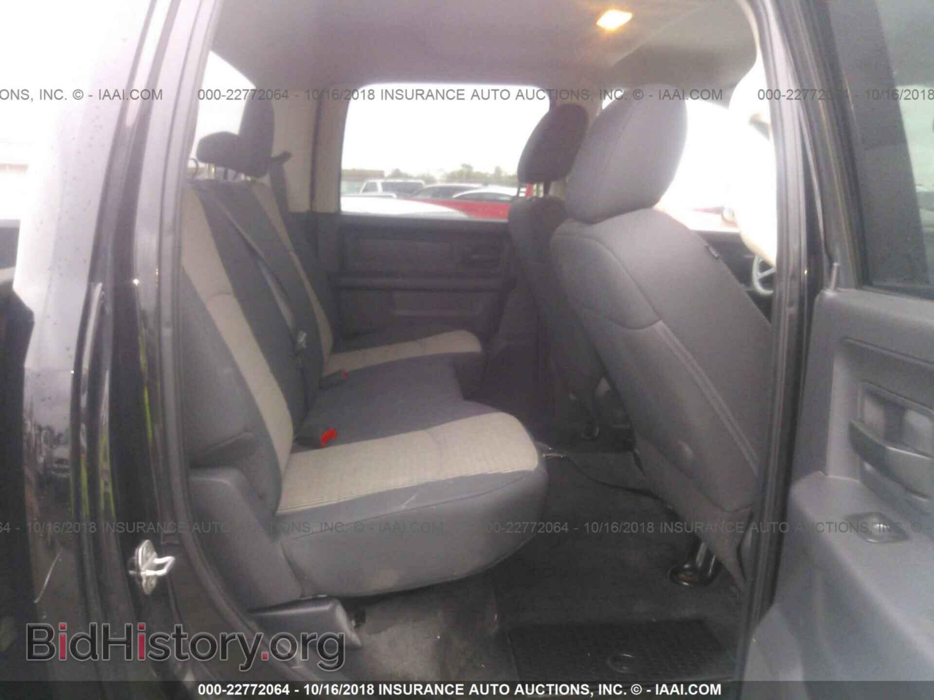 2012 Dodge Ram 3500 - VIN: 3C63DRGL6CG259010 - Фото 8