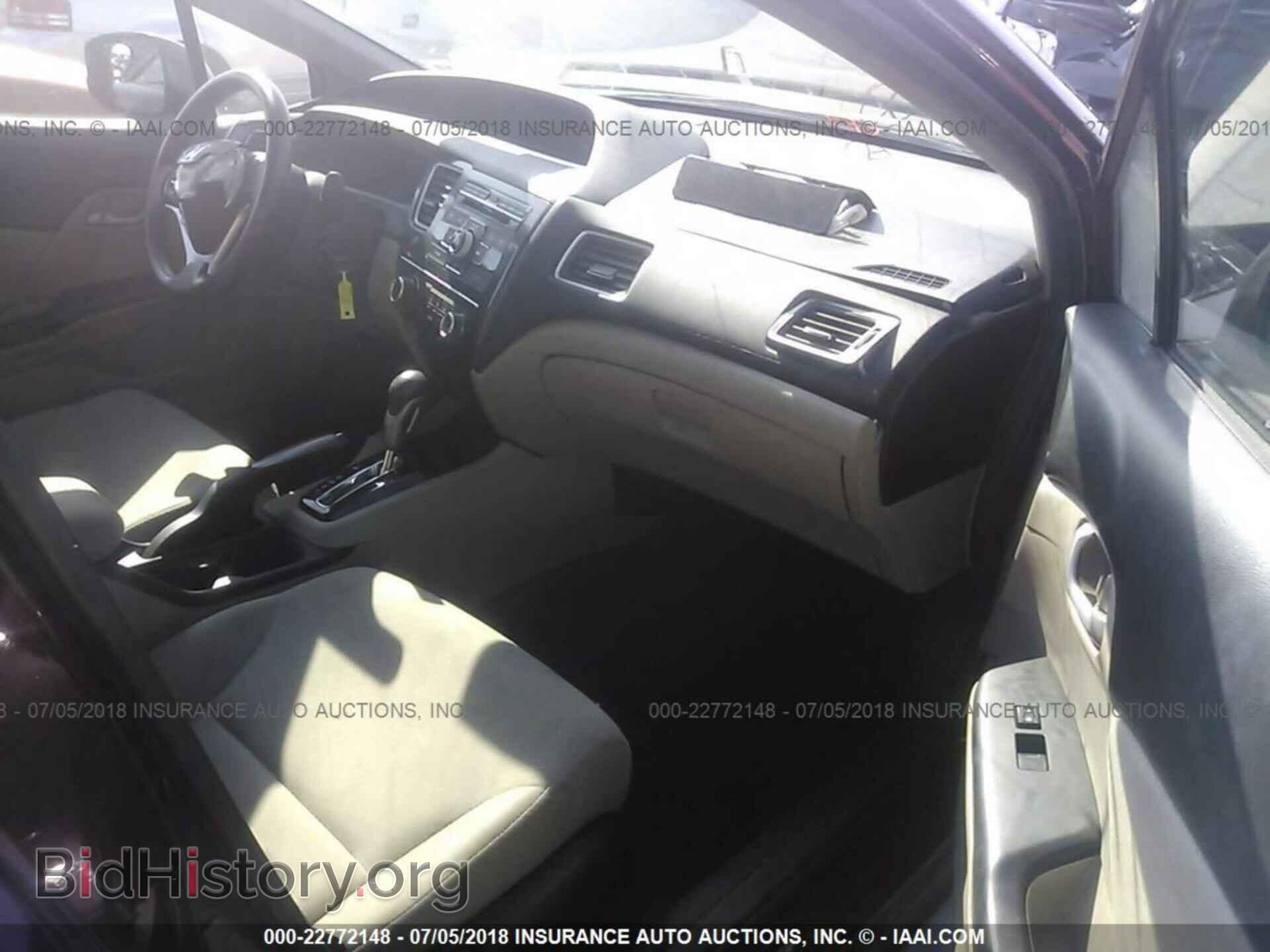 2013 Honda Civic - VIN: 19XFB2F56DE062812 - Фото 5
