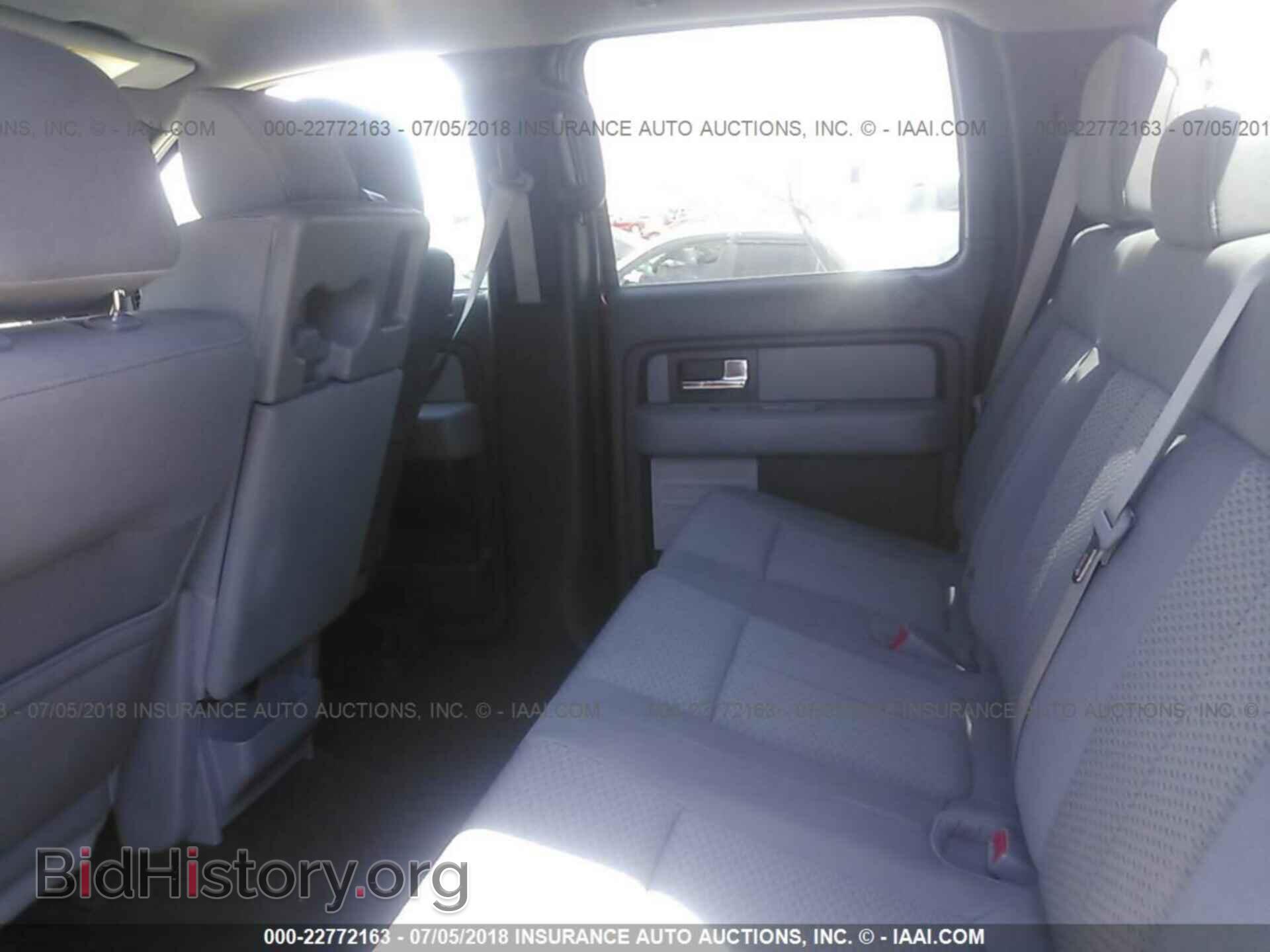 2013 Ford F150 - VIN: 1FTFW1EF8DKD53270 - Фото 8