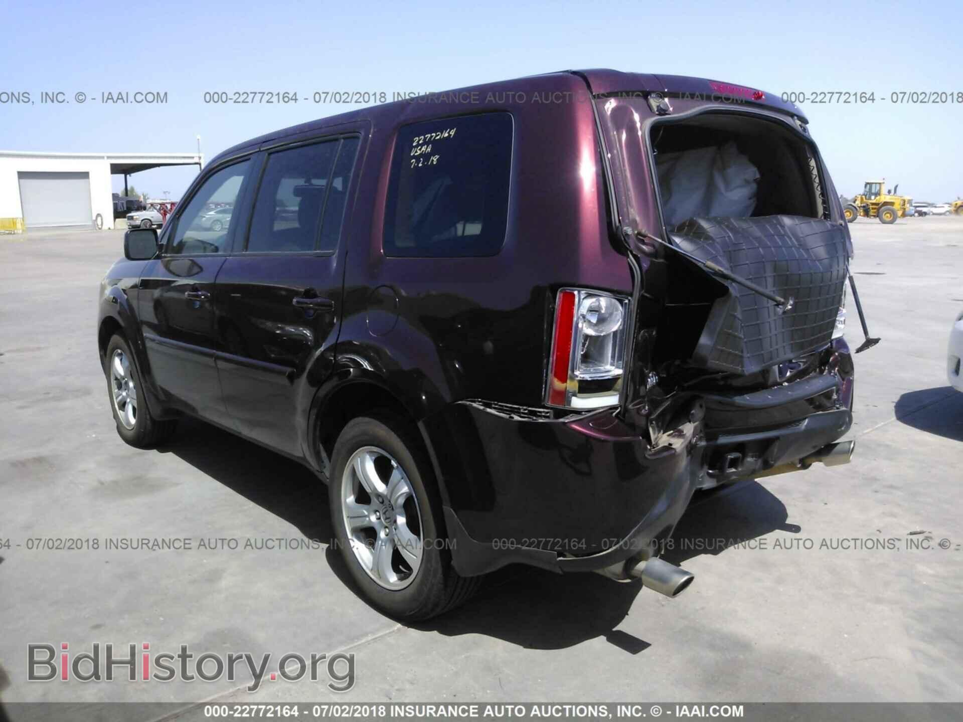 2013 Honda Pilot - VIN: 5FNYF3H5XDB026504 - Фото 3