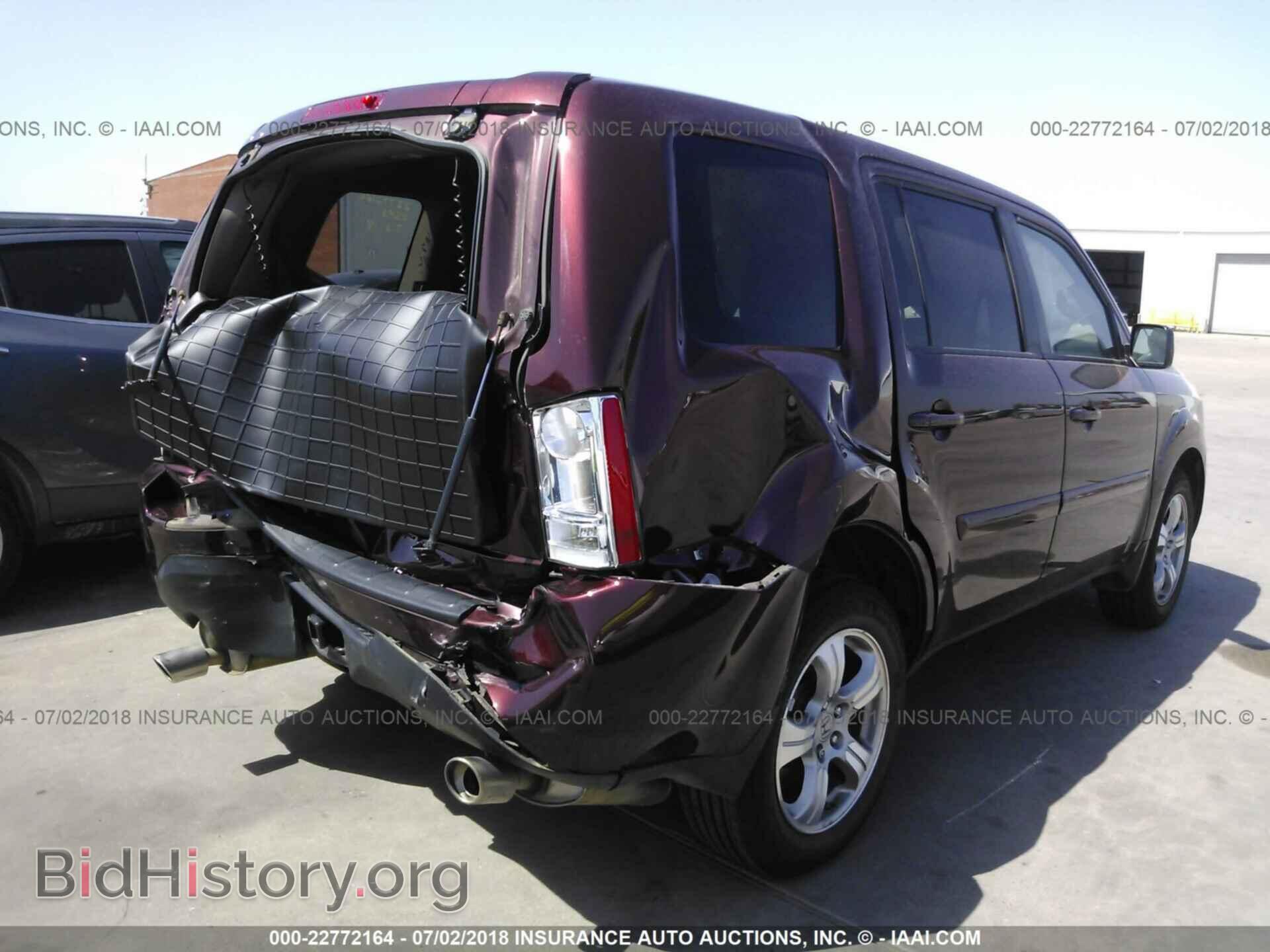 2013 Honda Pilot - VIN: 5FNYF3H5XDB026504 - Фото 4