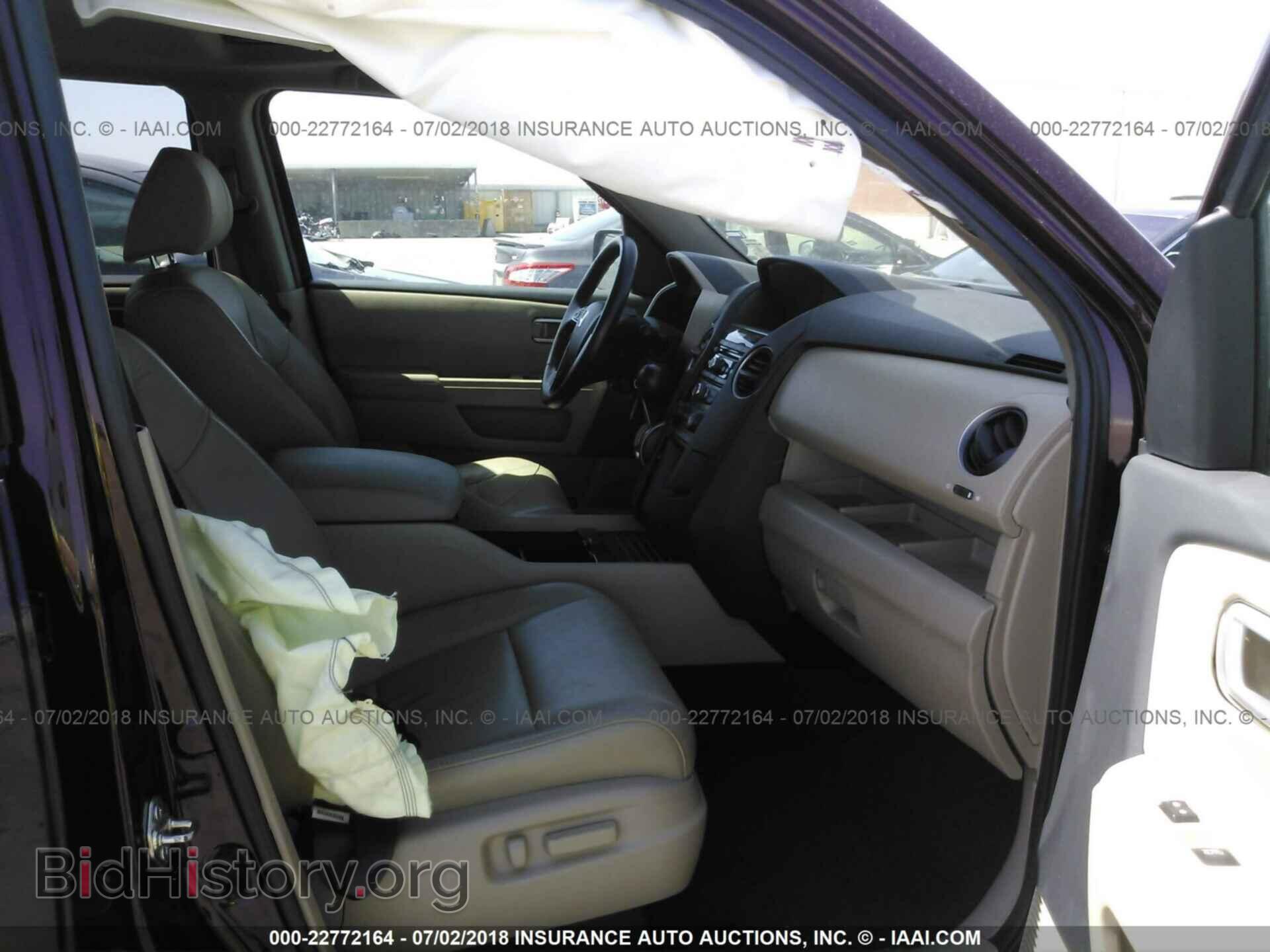 2013 Honda Pilot - VIN: 5FNYF3H5XDB026504 - Фото 5
