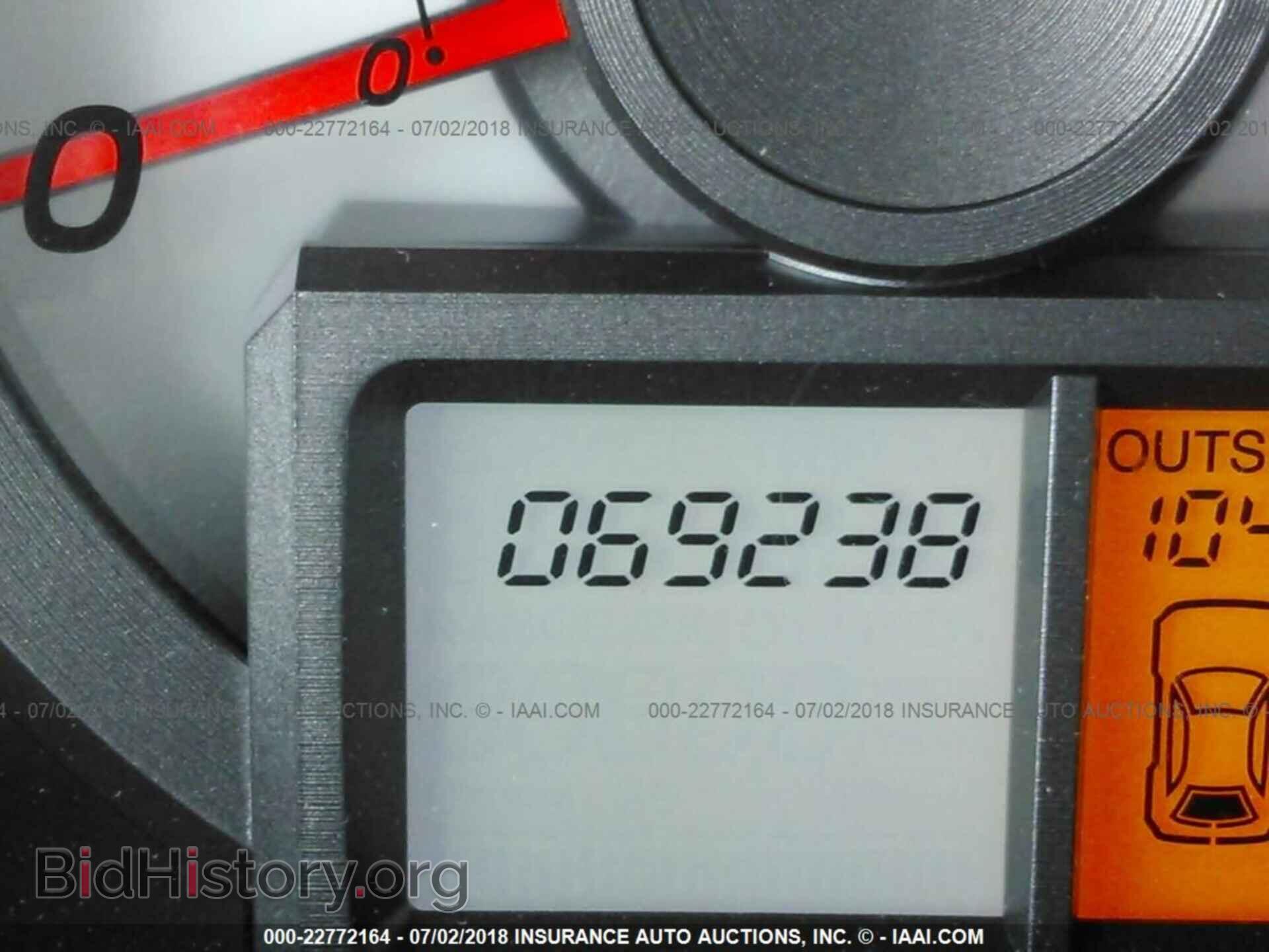 2013 Honda Pilot - VIN: 5FNYF3H5XDB026504 - Фото 7