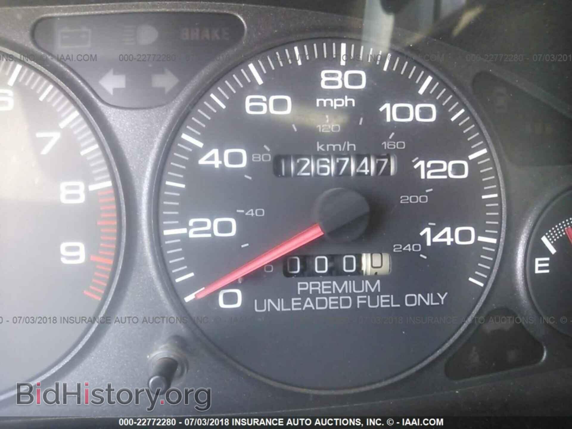 2000 ACURA INTEGRA - VIN: JH4DB8592YS000288 - Фото 7