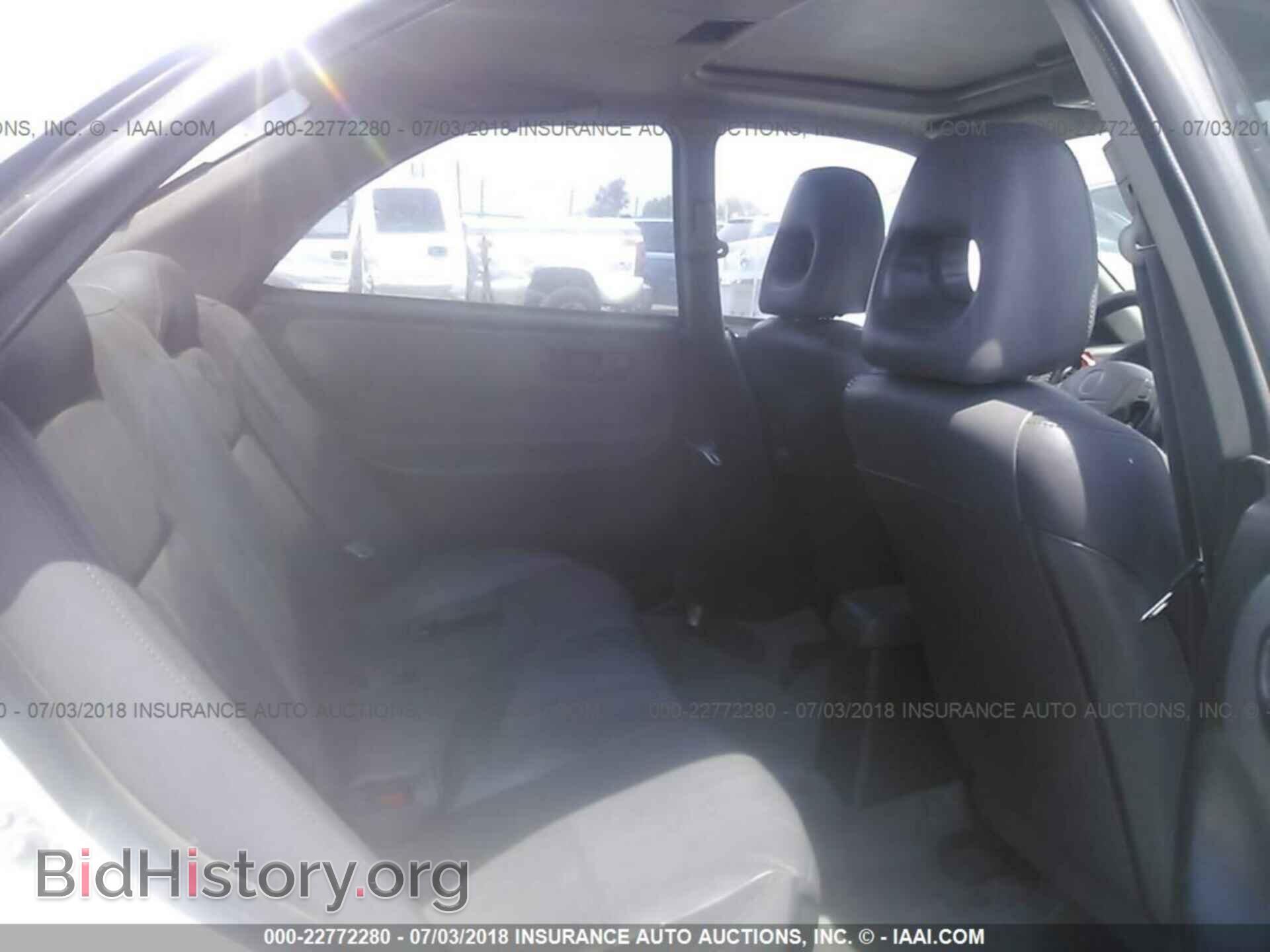 2000 ACURA INTEGRA - VIN: JH4DB8592YS000288 - Фото 8