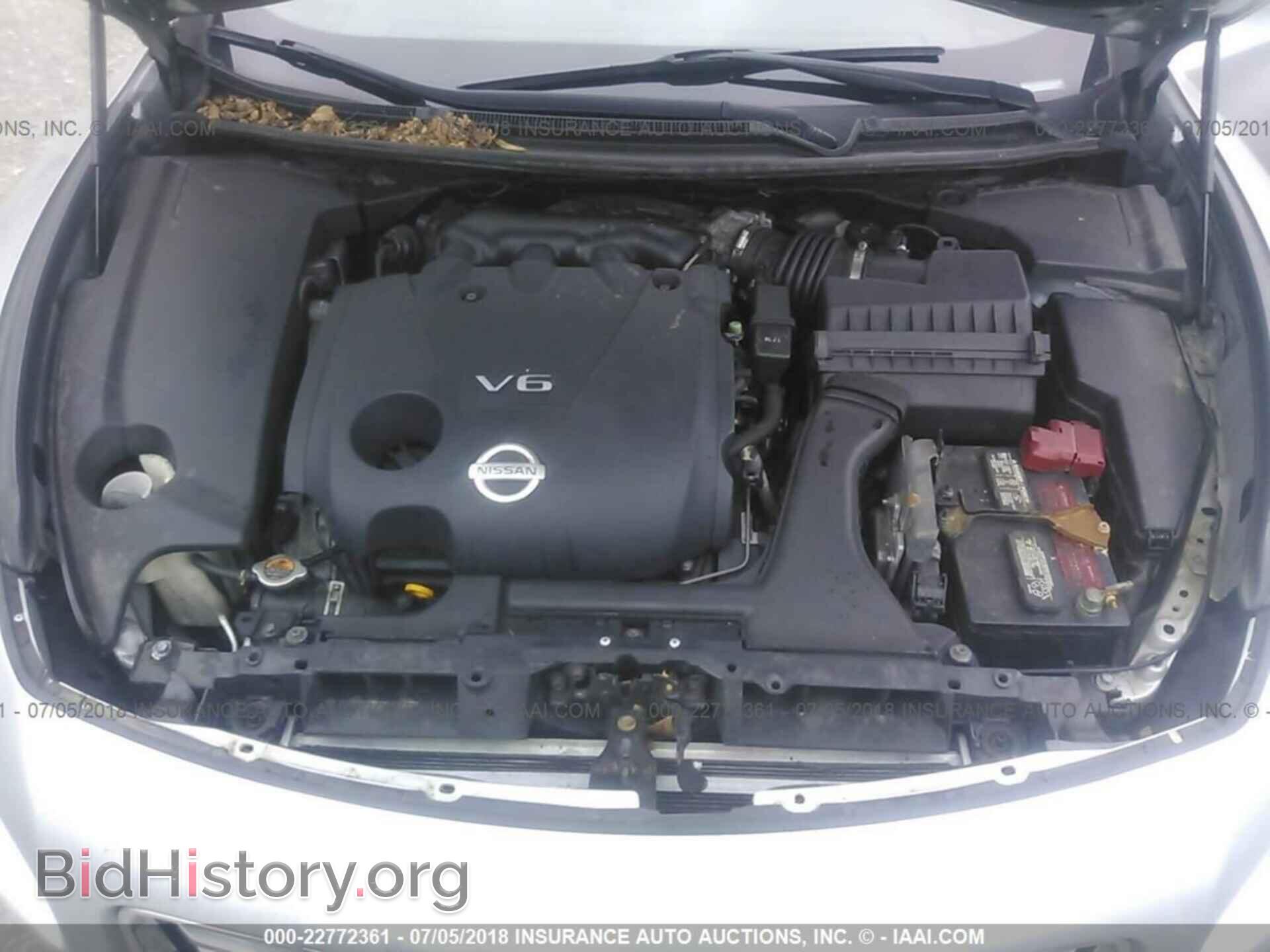 2012 Nissan Maxima - VIN: 1N4AA5AP4CC806071 - Фото 10