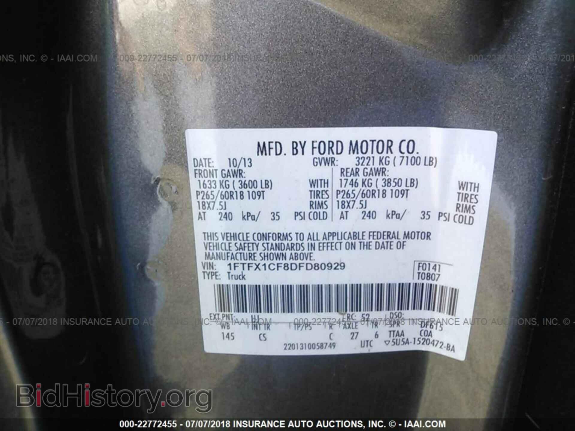 2013 Ford F150 - VIN: 1FTFX1CF8DFD80929 - Photo 9
