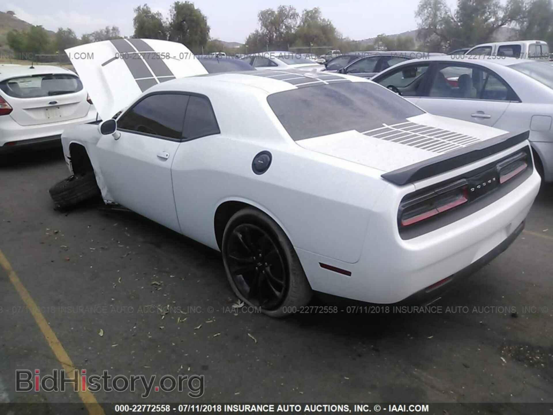 2017 Dodge Challenger - VIN: 2C3CDZAG6HH502105 - Фото 3