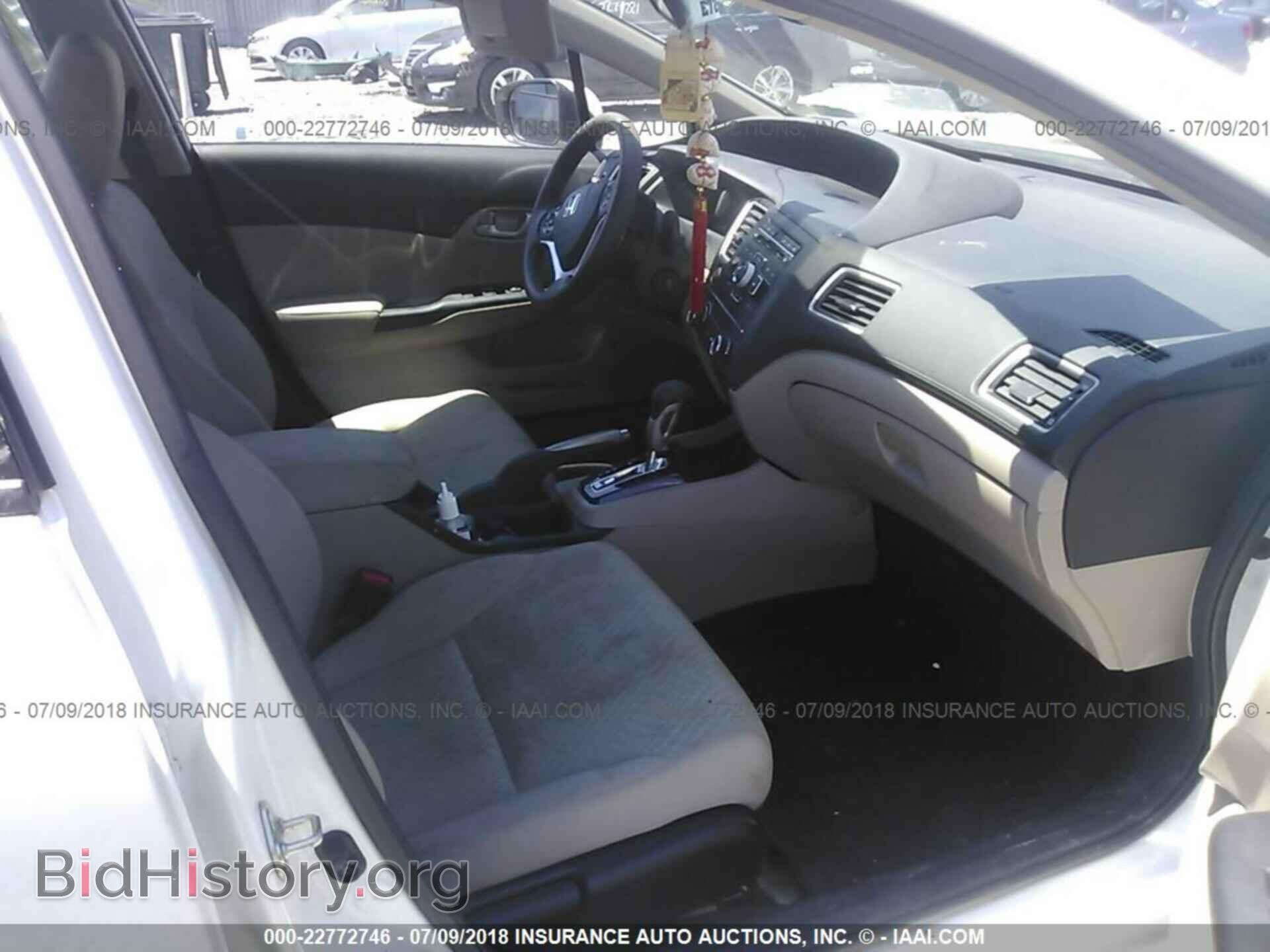2014 Honda Civic - VIN: 19XFB2F55EE256149 - Фото 5