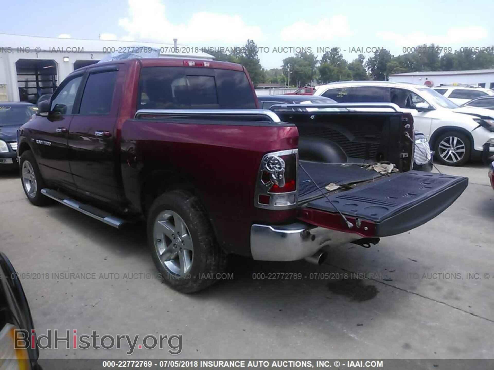 2012 Dodge Ram 1500 - VIN: 1C6RD7LT9CS150215 - Photo 3