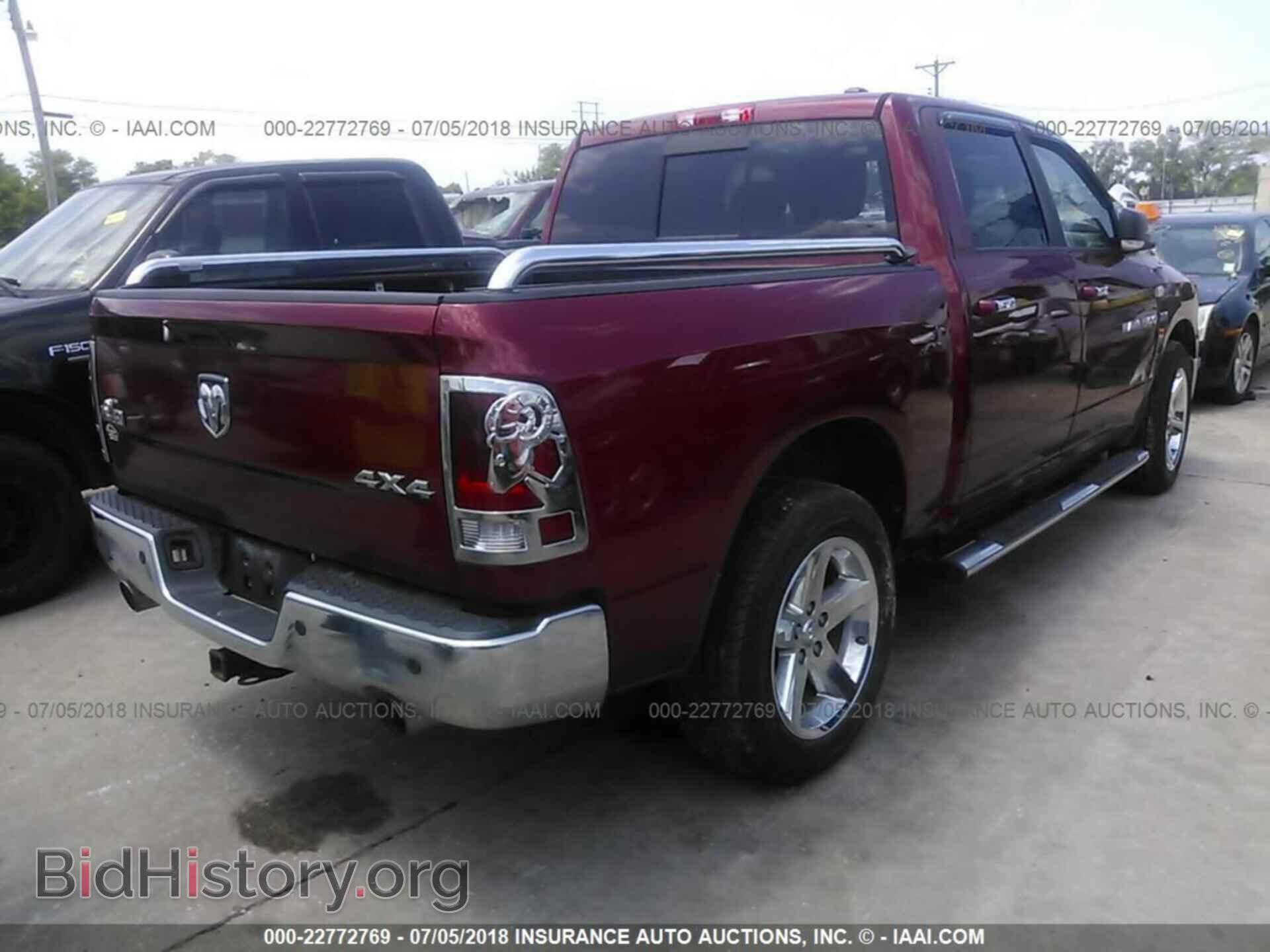 2012 Dodge Ram 1500 - VIN: 1C6RD7LT9CS150215 - Photo 4