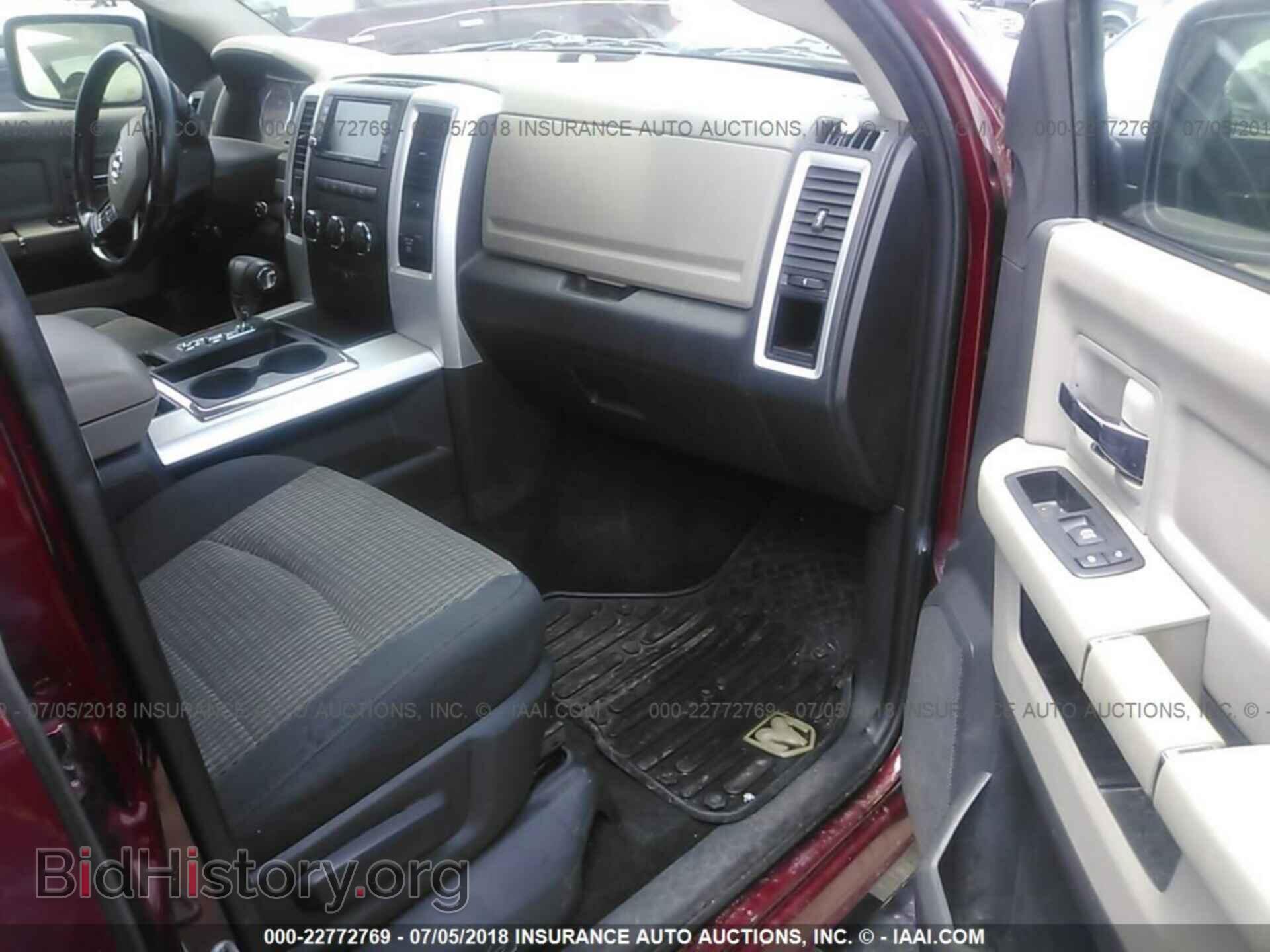 2012 Dodge Ram 1500 - VIN: 1C6RD7LT9CS150215 - Photo 5