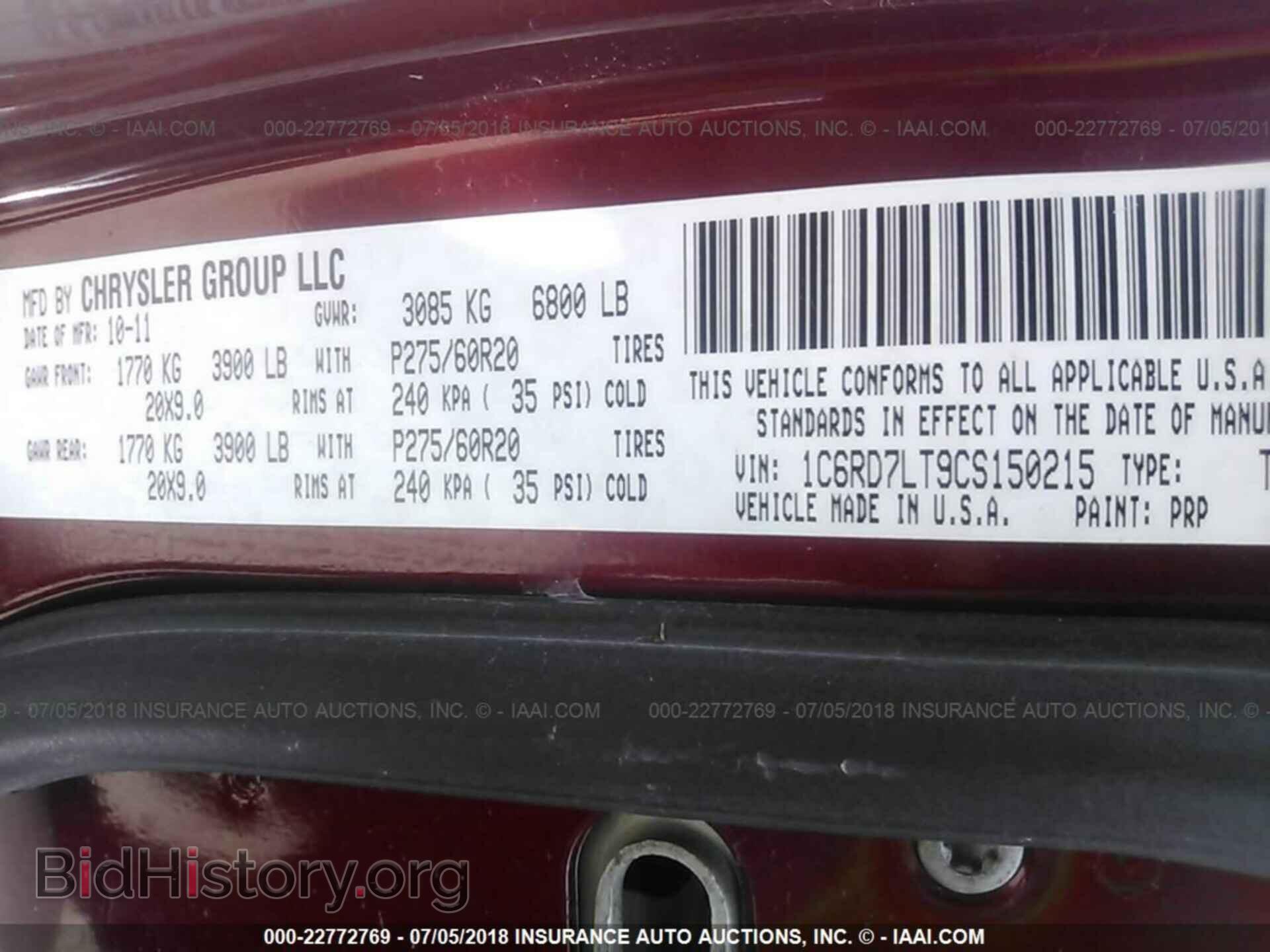 2012 Dodge Ram 1500 - VIN: 1C6RD7LT9CS150215 - Photo 9